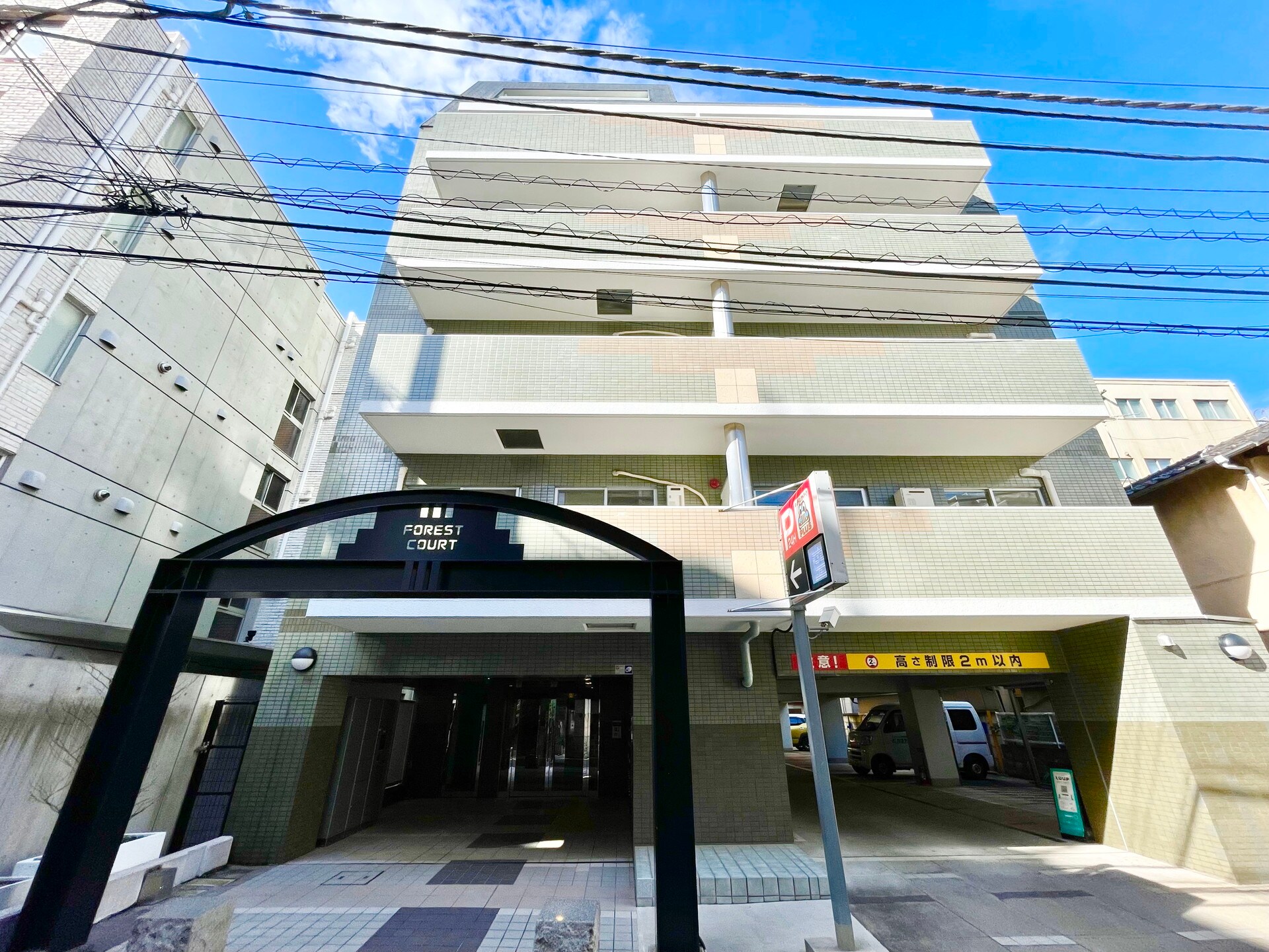 フォレストコートの物件内観写真