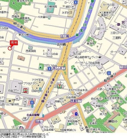 ルーブル白金高輪弐番館の物件内観写真