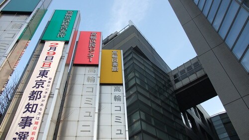 ルーブル白金高輪弐番館の物件内観写真