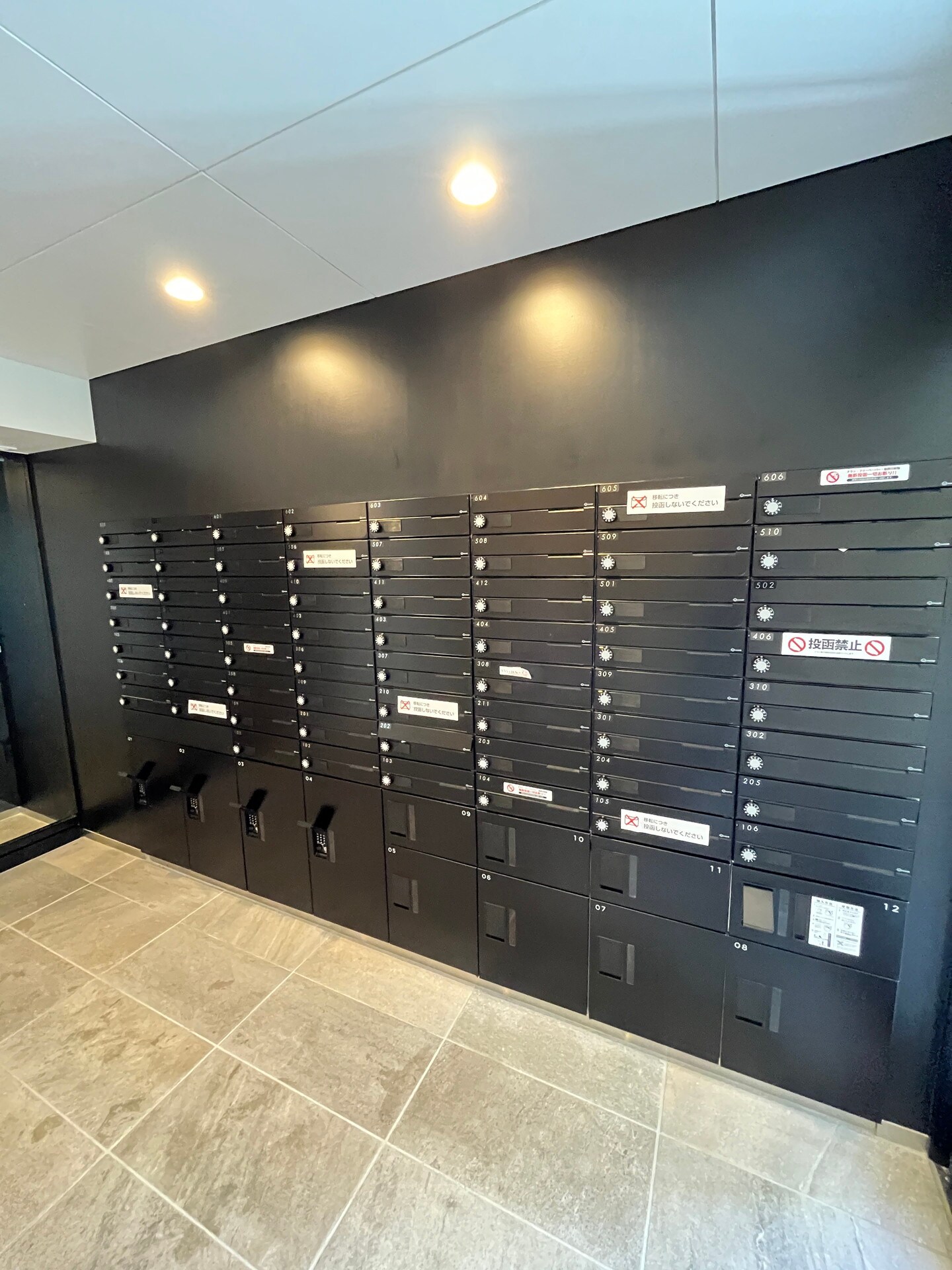 ジニア不動前の物件内観写真