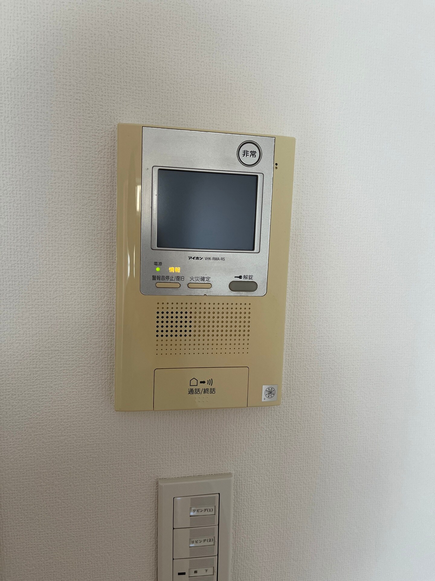 アジリア南麻布J'sの物件内観写真