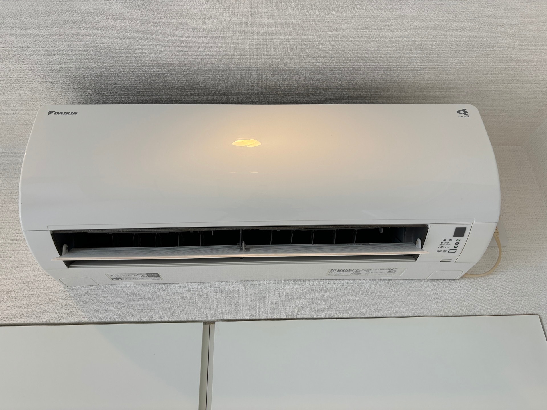 KDXレジデンス南麻布の物件内観写真