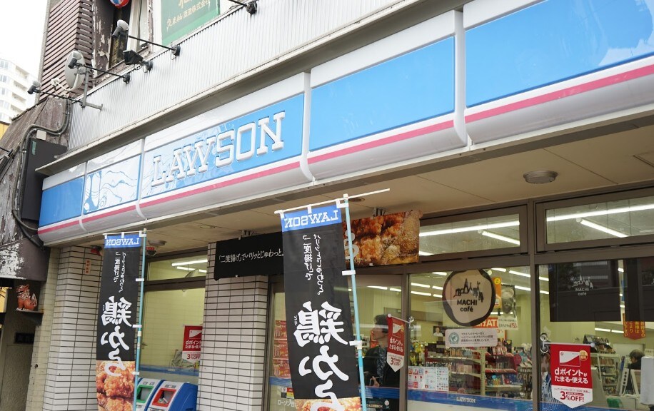 コンフォリア不動前の物件内観写真