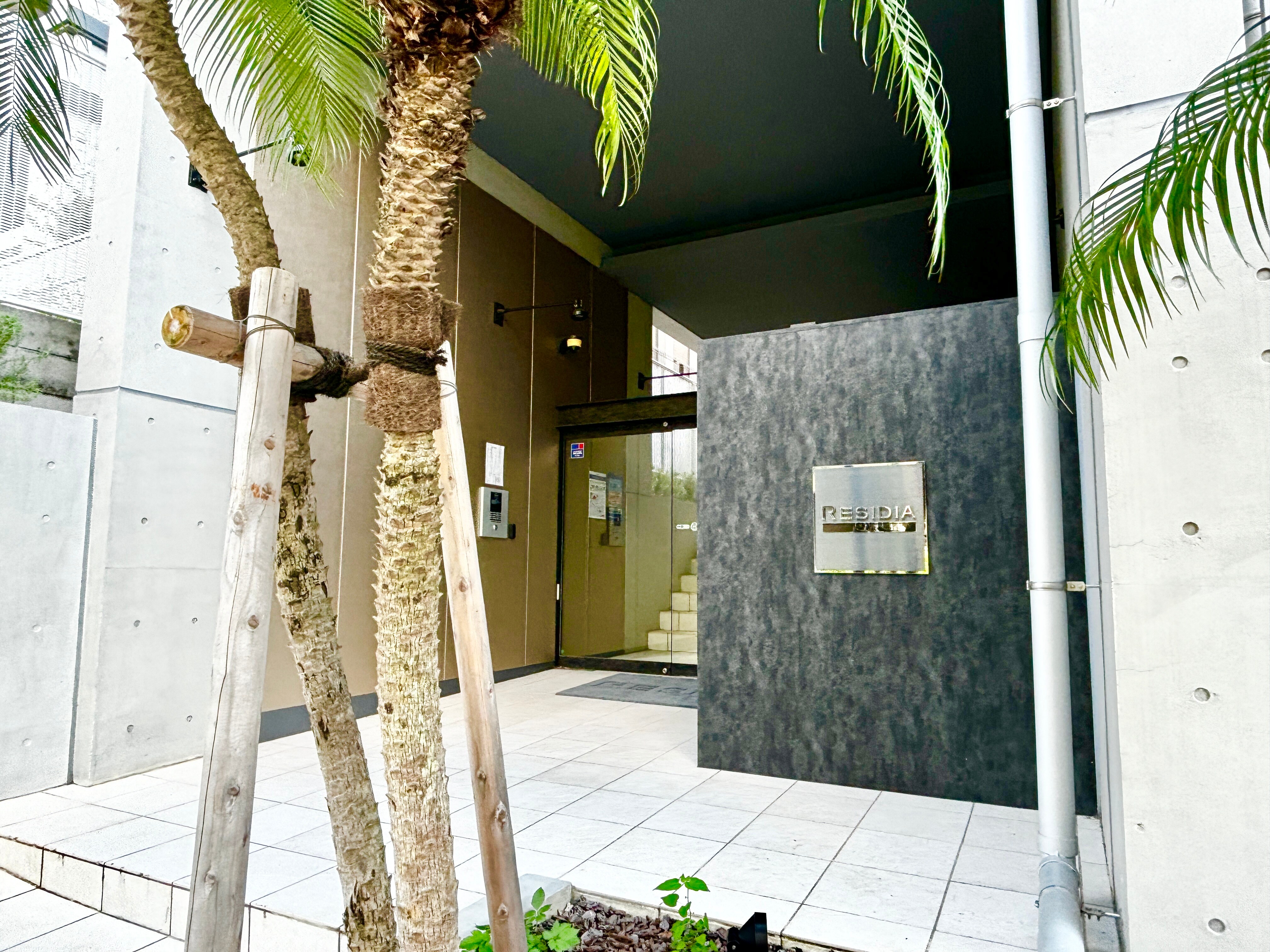 レジディア目黒IIの物件内観写真