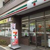 クオリタス南大井の物件内観写真