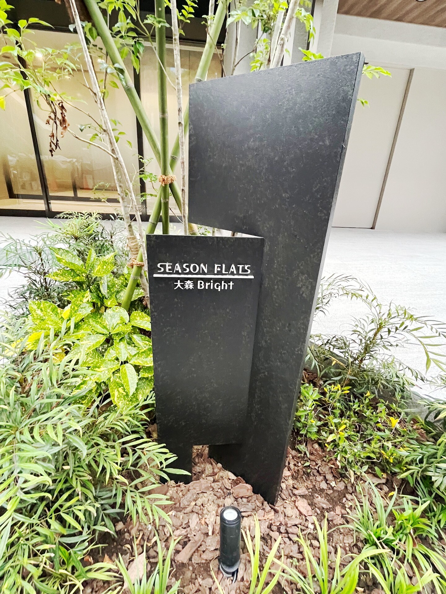 シーズンフラッツ大森ブライトの物件内観写真