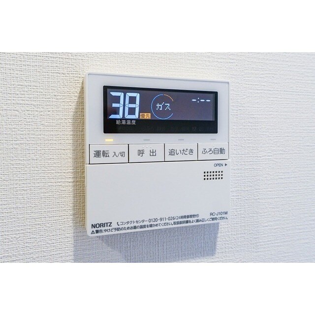 エスタート大井町フォレストの物件内観写真