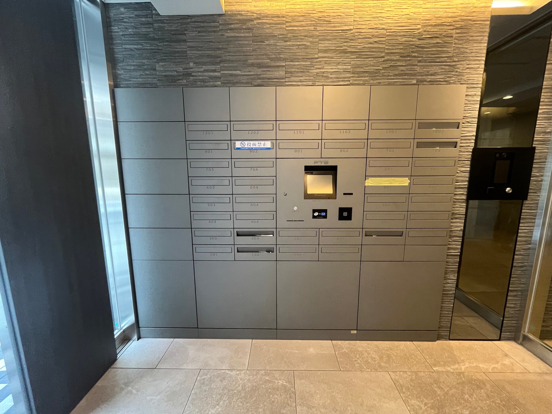 オルタナ南大井（ＡＬＴＥＲＮＡ南大井）の物件内観写真