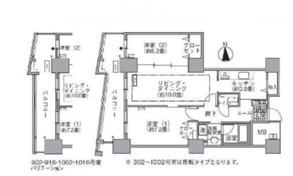 アクティ汐留の物件間取画像