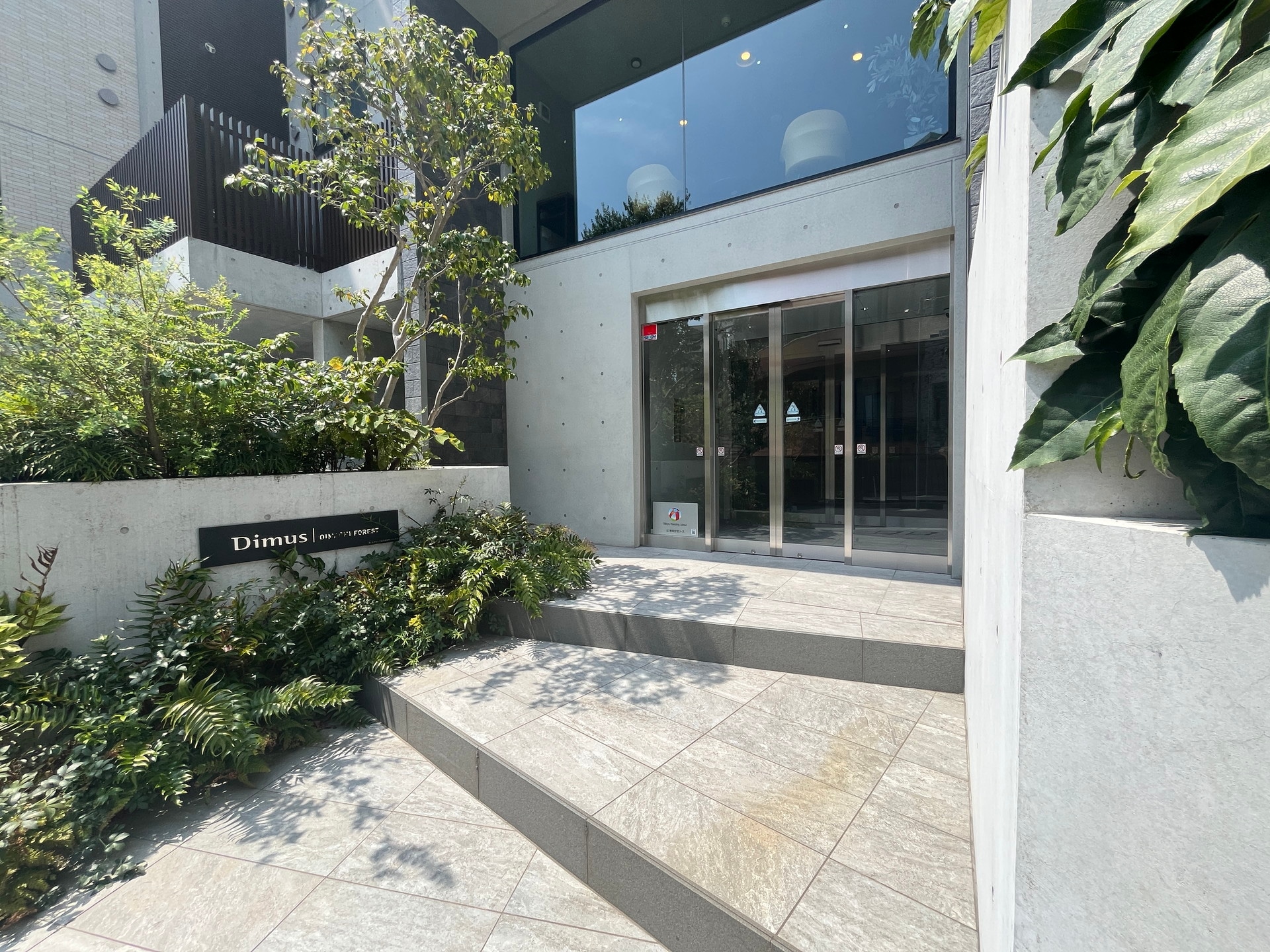 エスタート大井町フォレストの物件内観写真