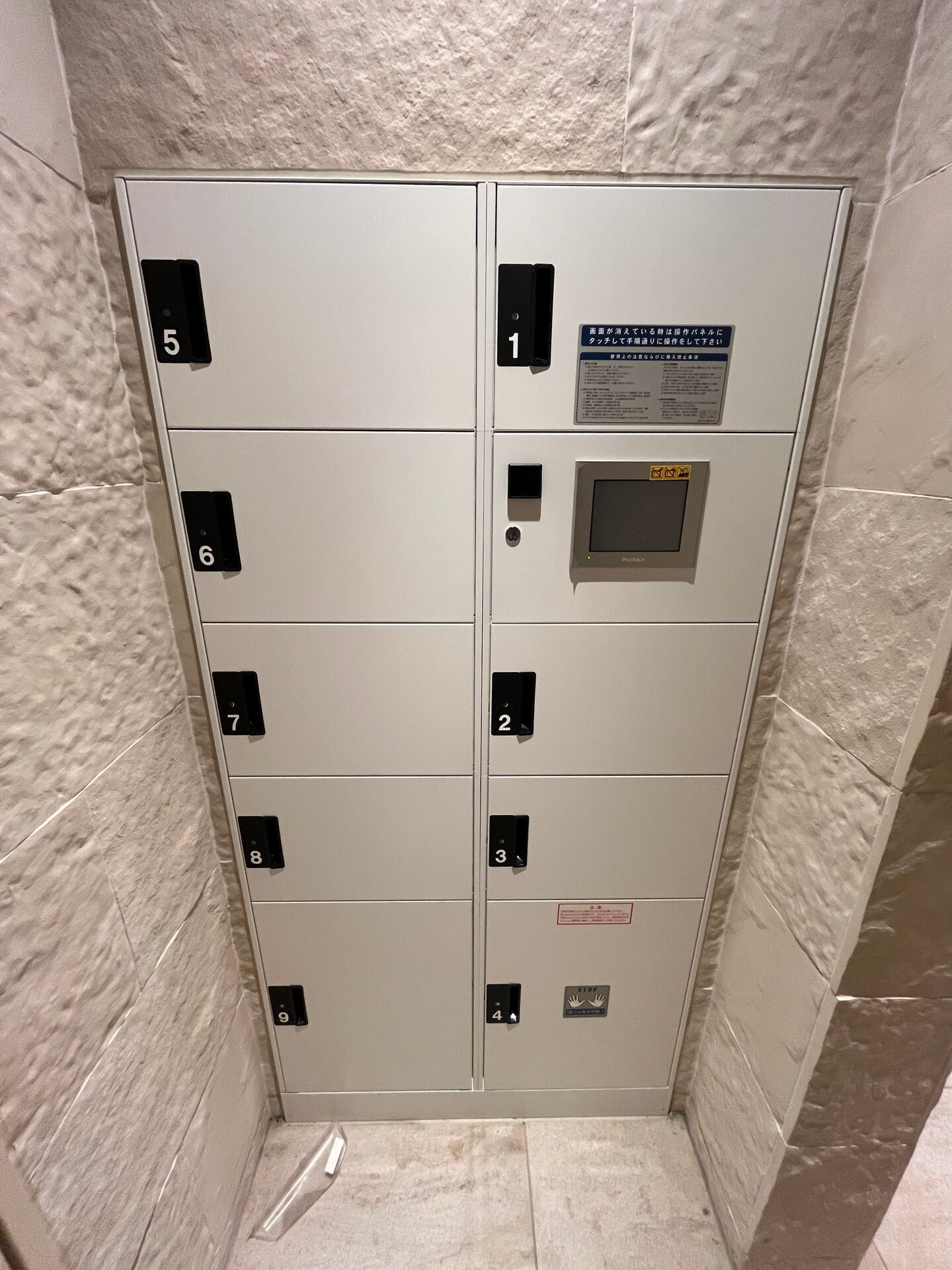 アズ大井町レジデンスの物件内観写真