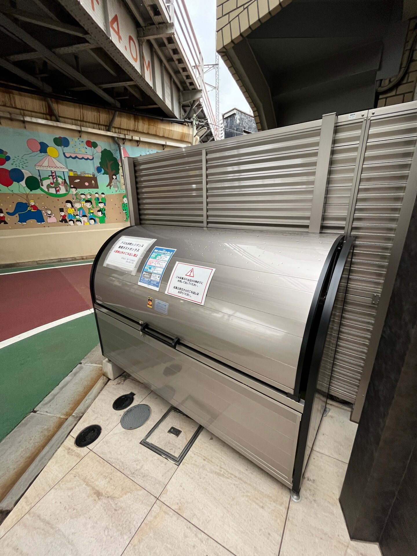 アズ大井町レジデンスの物件内観写真