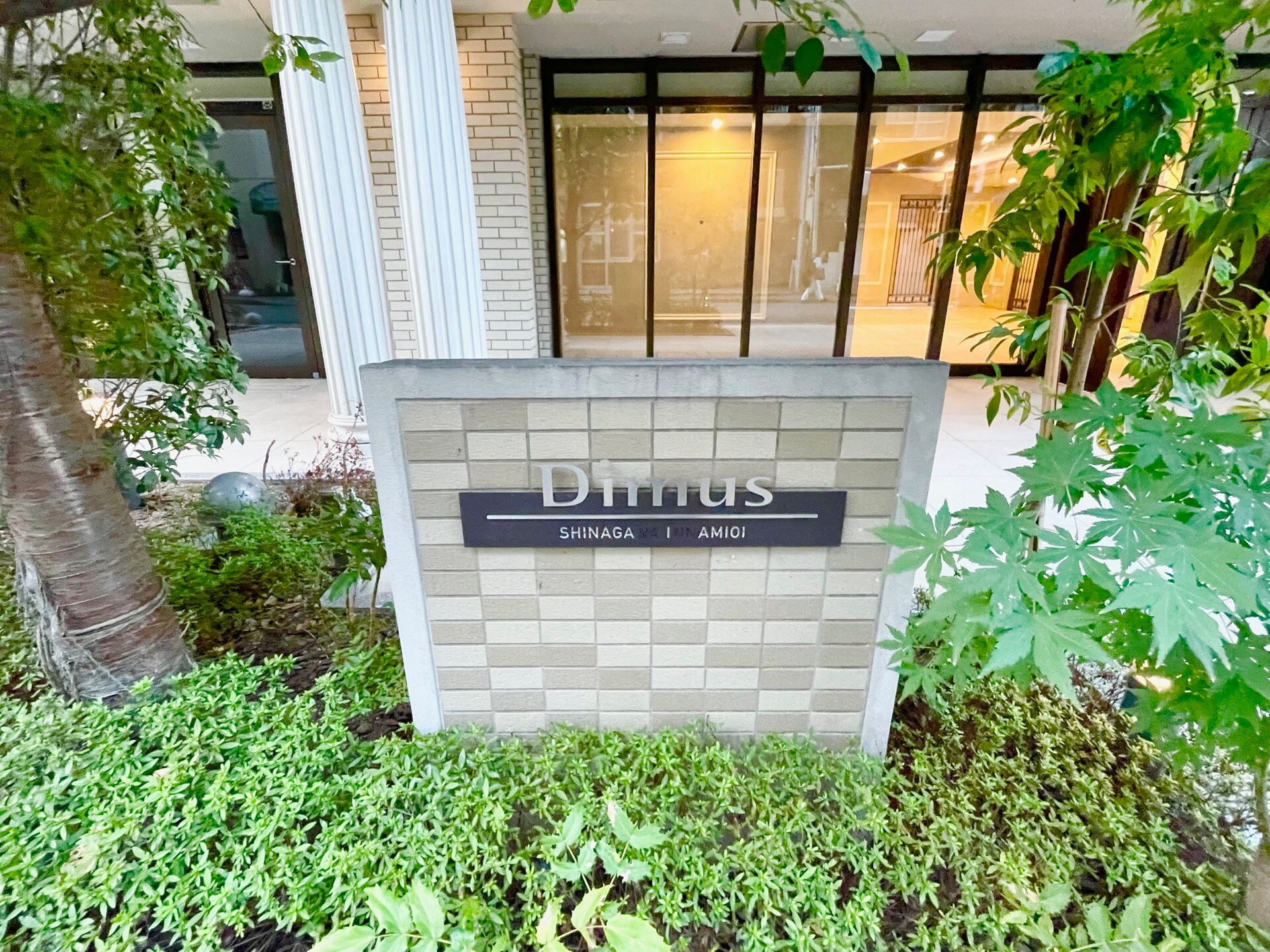 エスタート品川南大井の物件内観写真