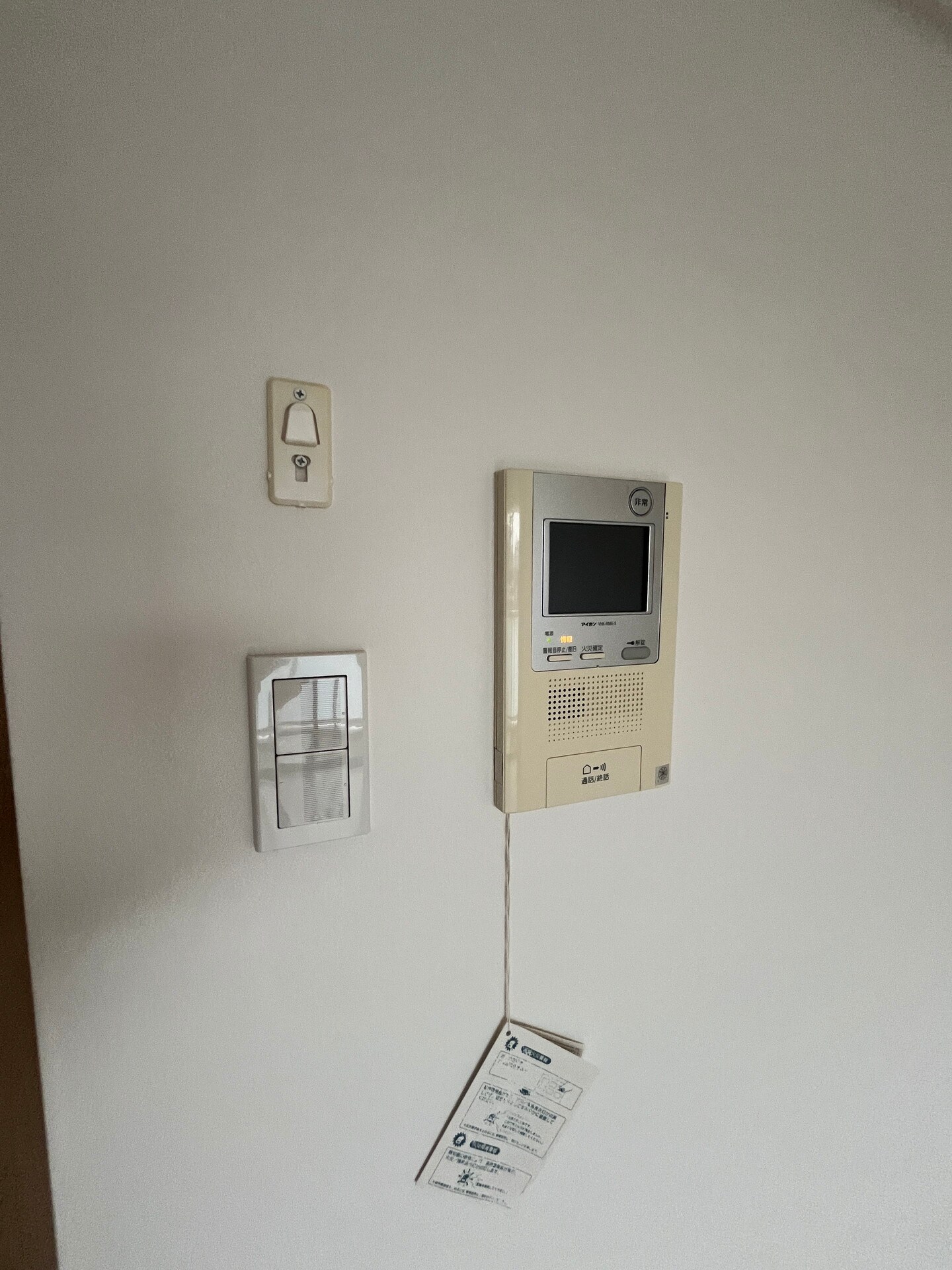 レジディア蒲田Vの物件内観写真