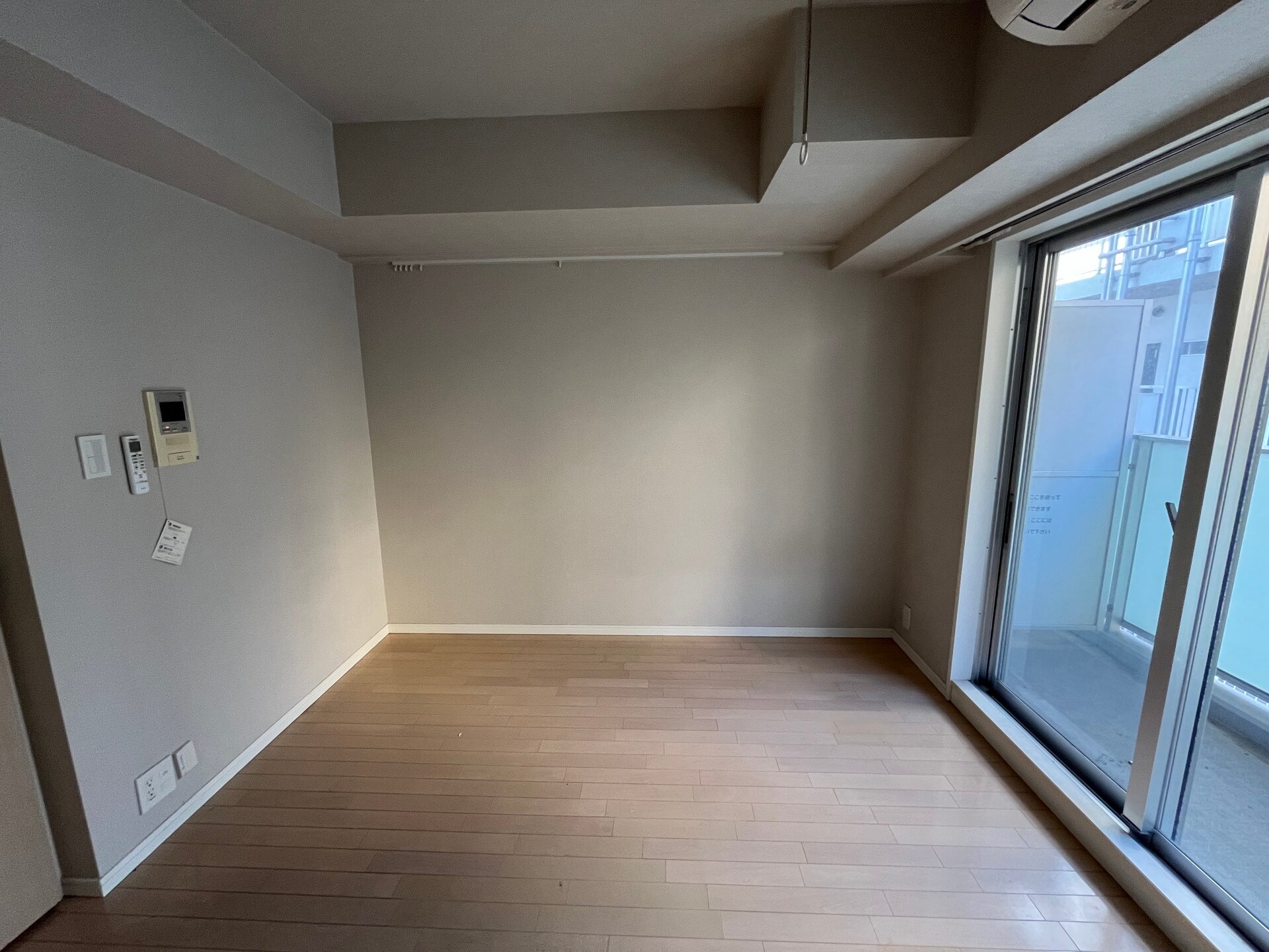 物件内観写真