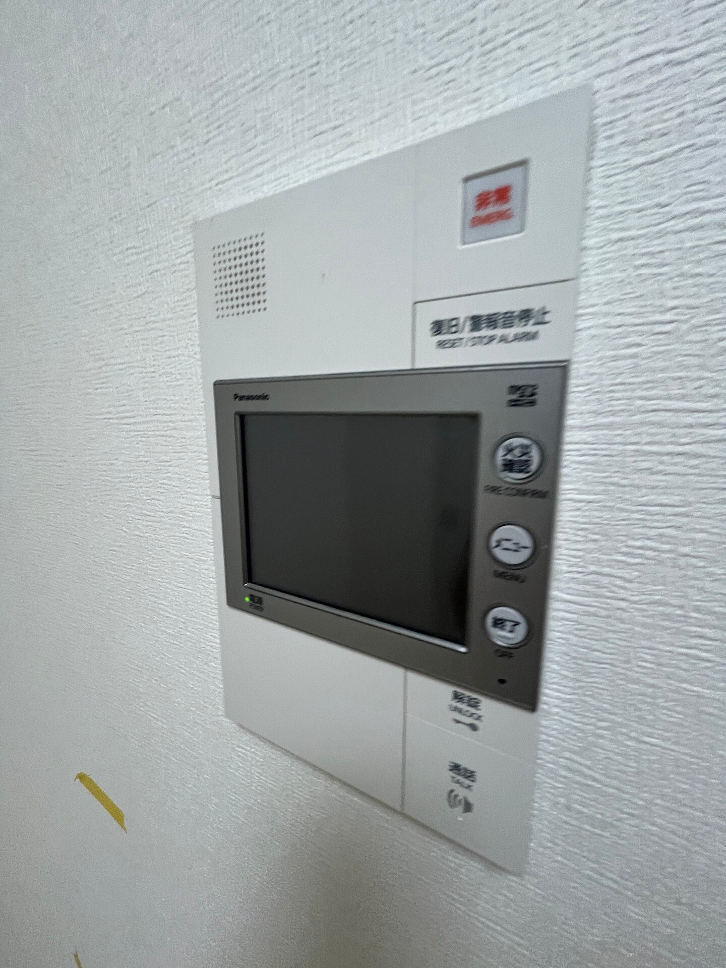 スパシエ蒲田グランドタワーの物件内観写真