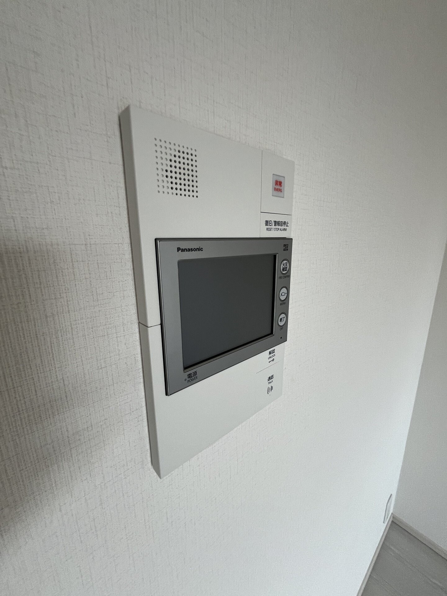 ルフォンブランシェ品川南大井の物件内観写真