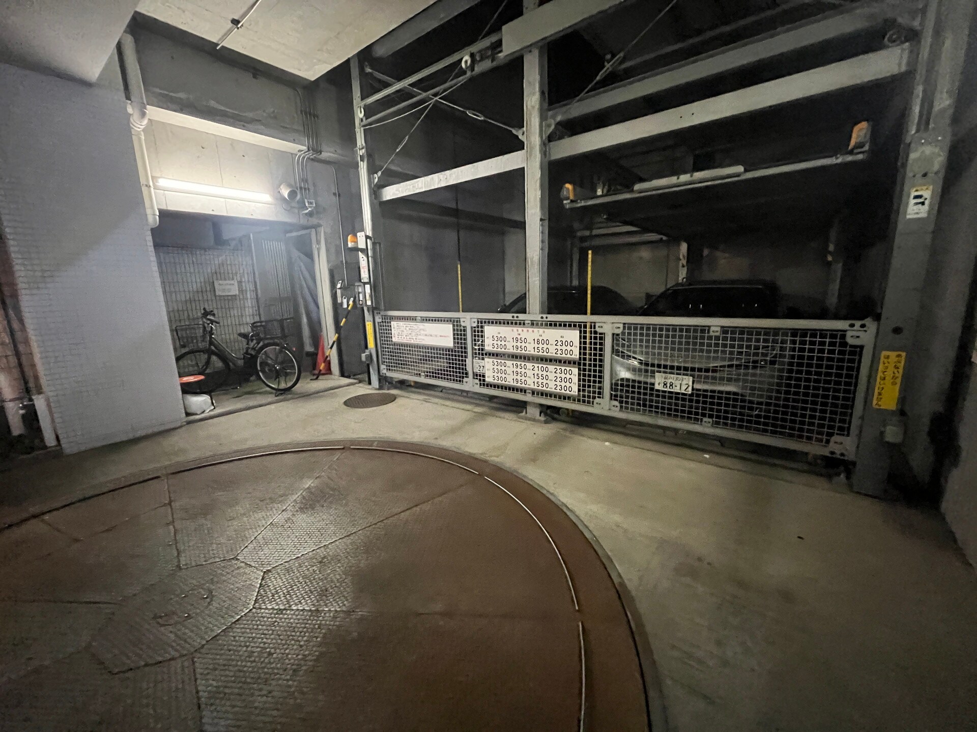 イプセ蒲田の物件内観写真