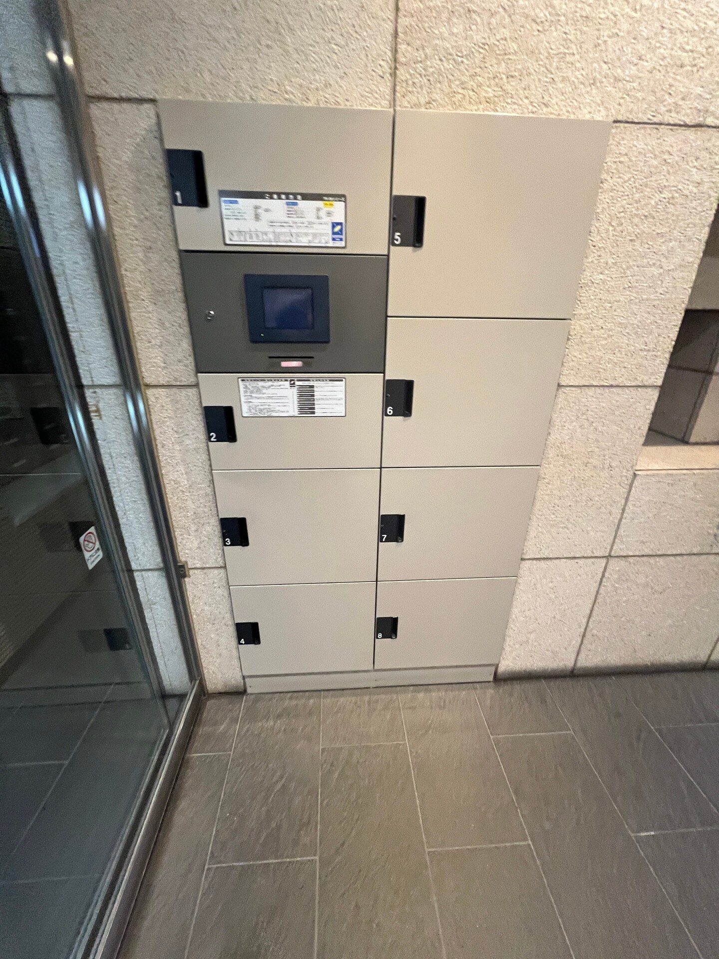 イプセ蒲田の物件内観写真