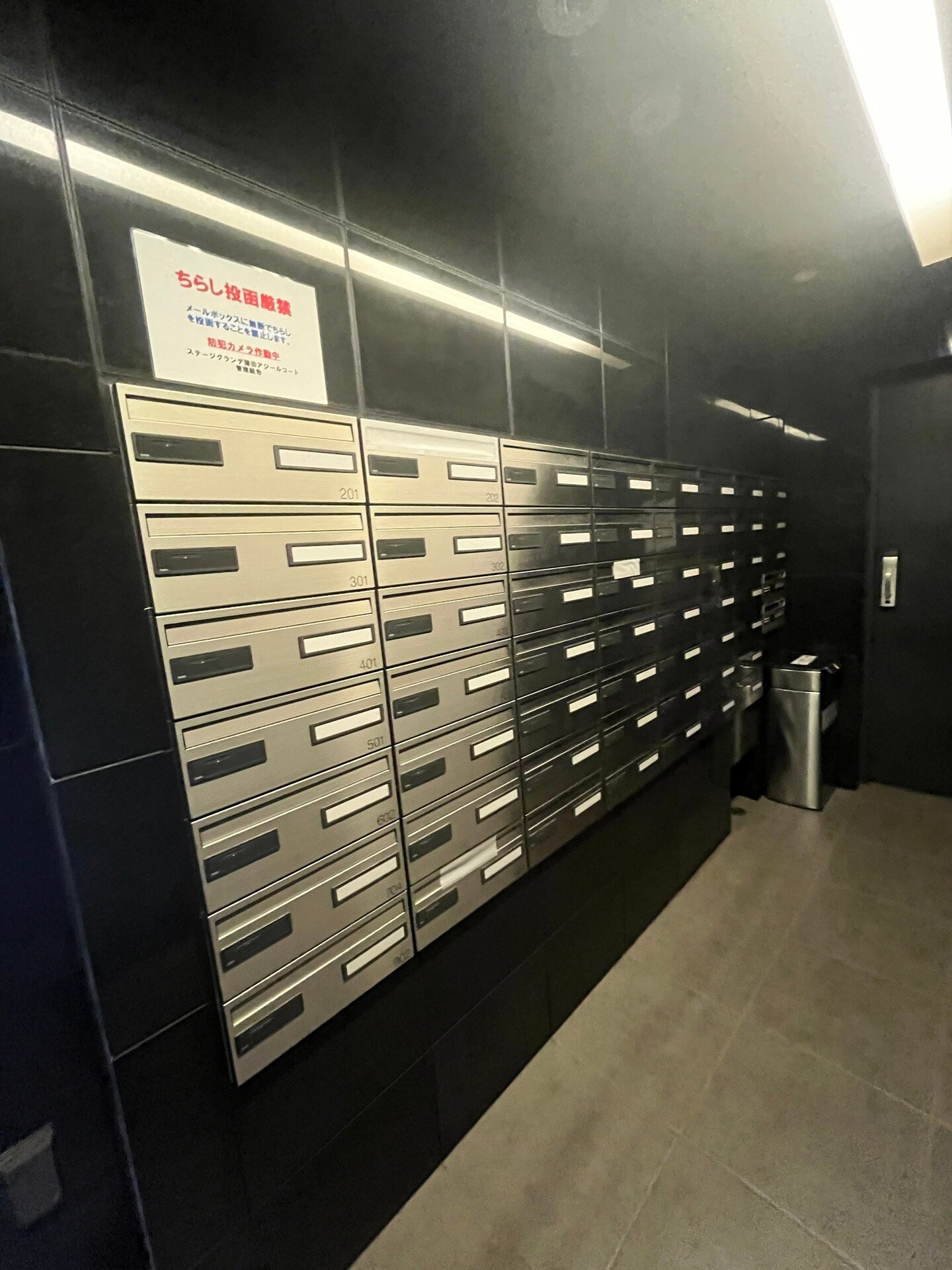 ステージグランデ蒲田アジールコートの物件内観写真