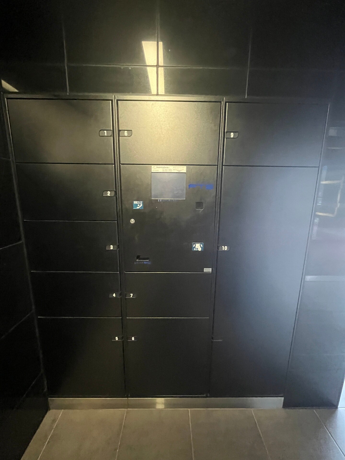 ステージグランデ蒲田アジールコートの物件内観写真