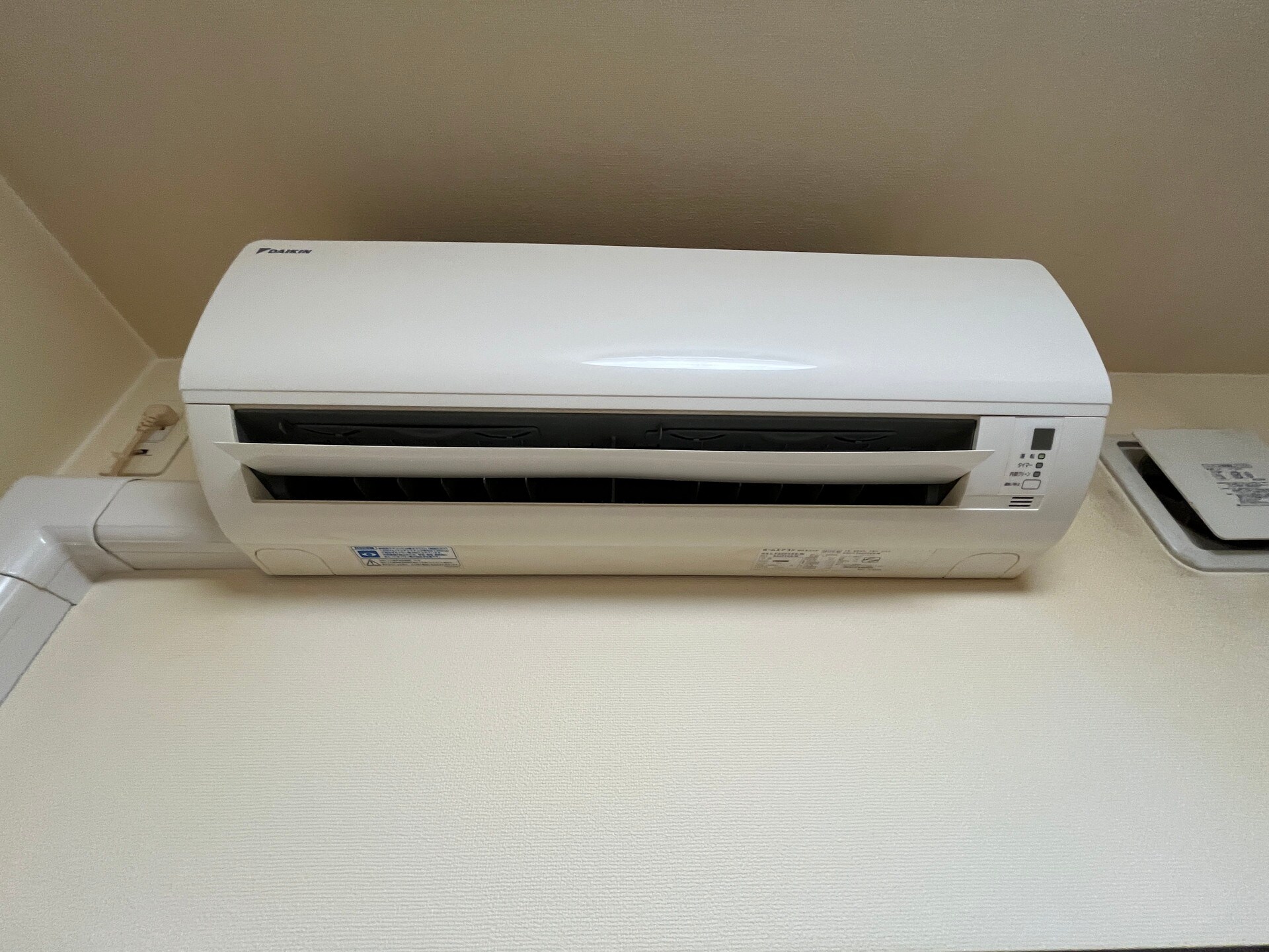 アーバネックス大森の物件内観写真