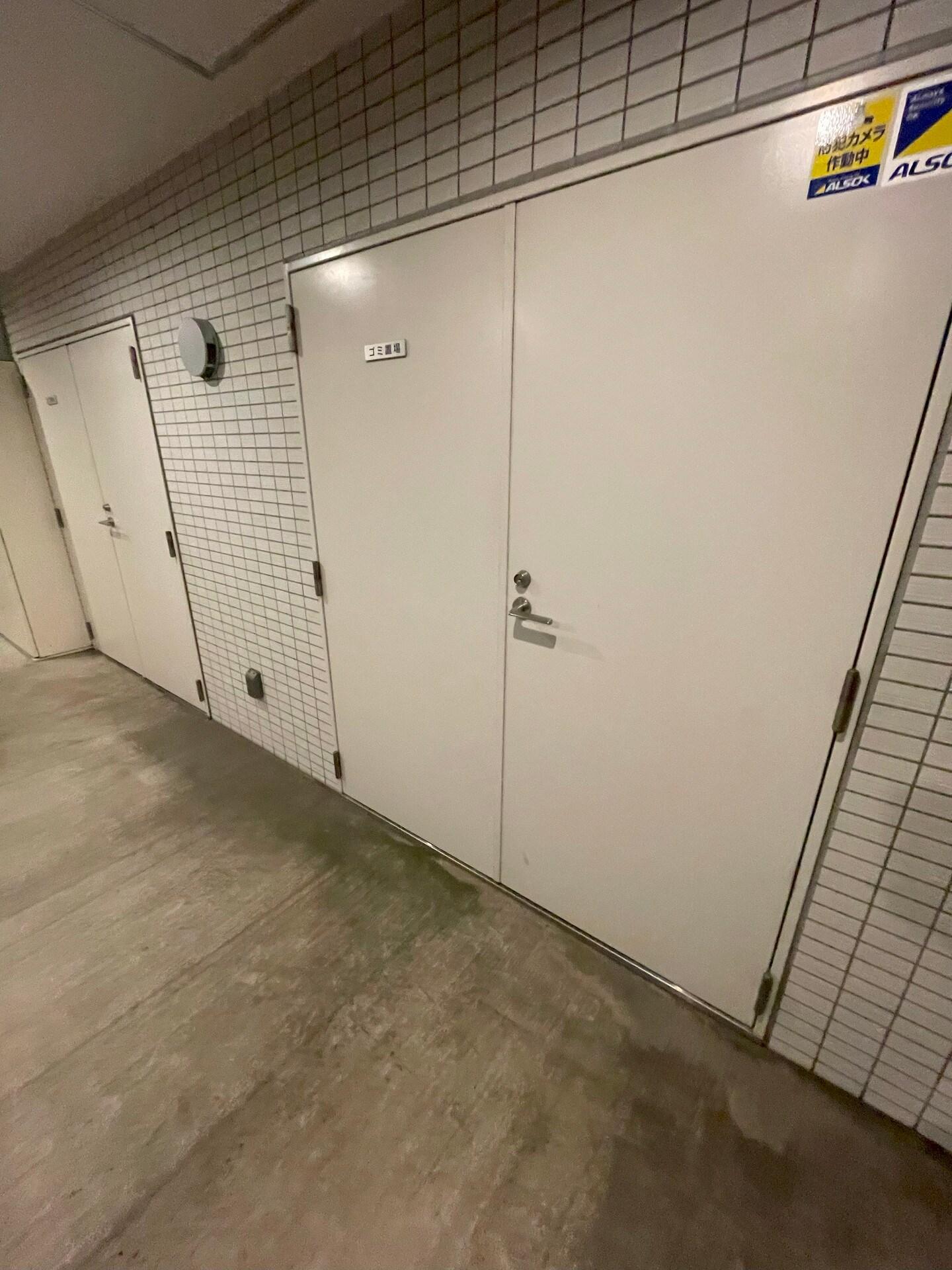 グランカーサ大森海岸の物件内観写真