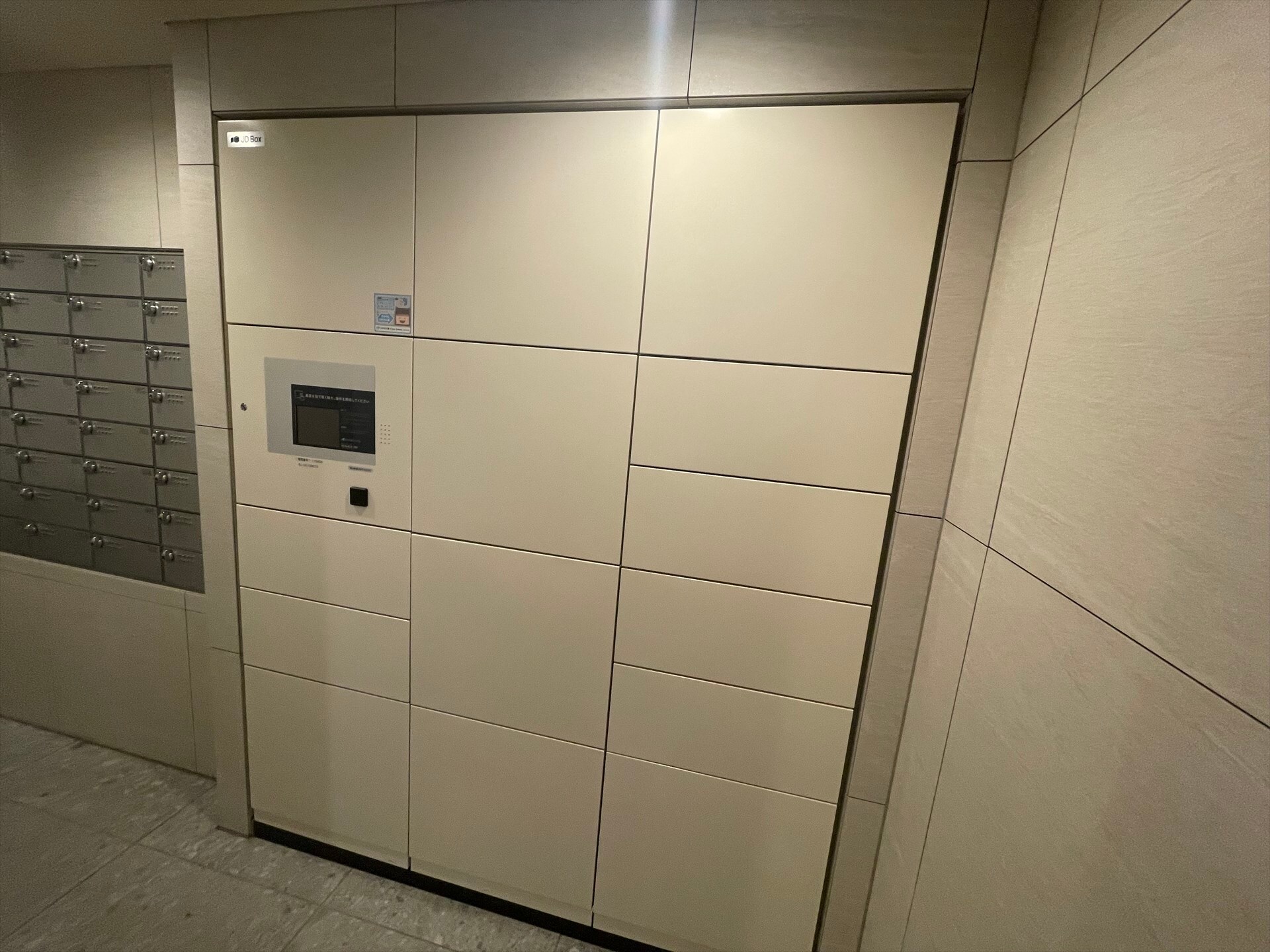 コスモグラシア浅草の物件内観写真