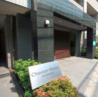 レジディア秋葉原の物件内観写真