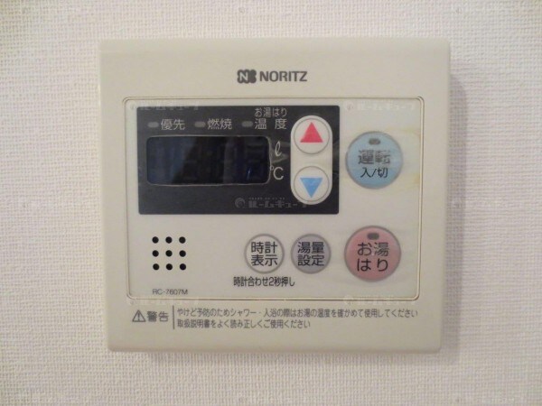 ラクラス田原町の物件内観写真