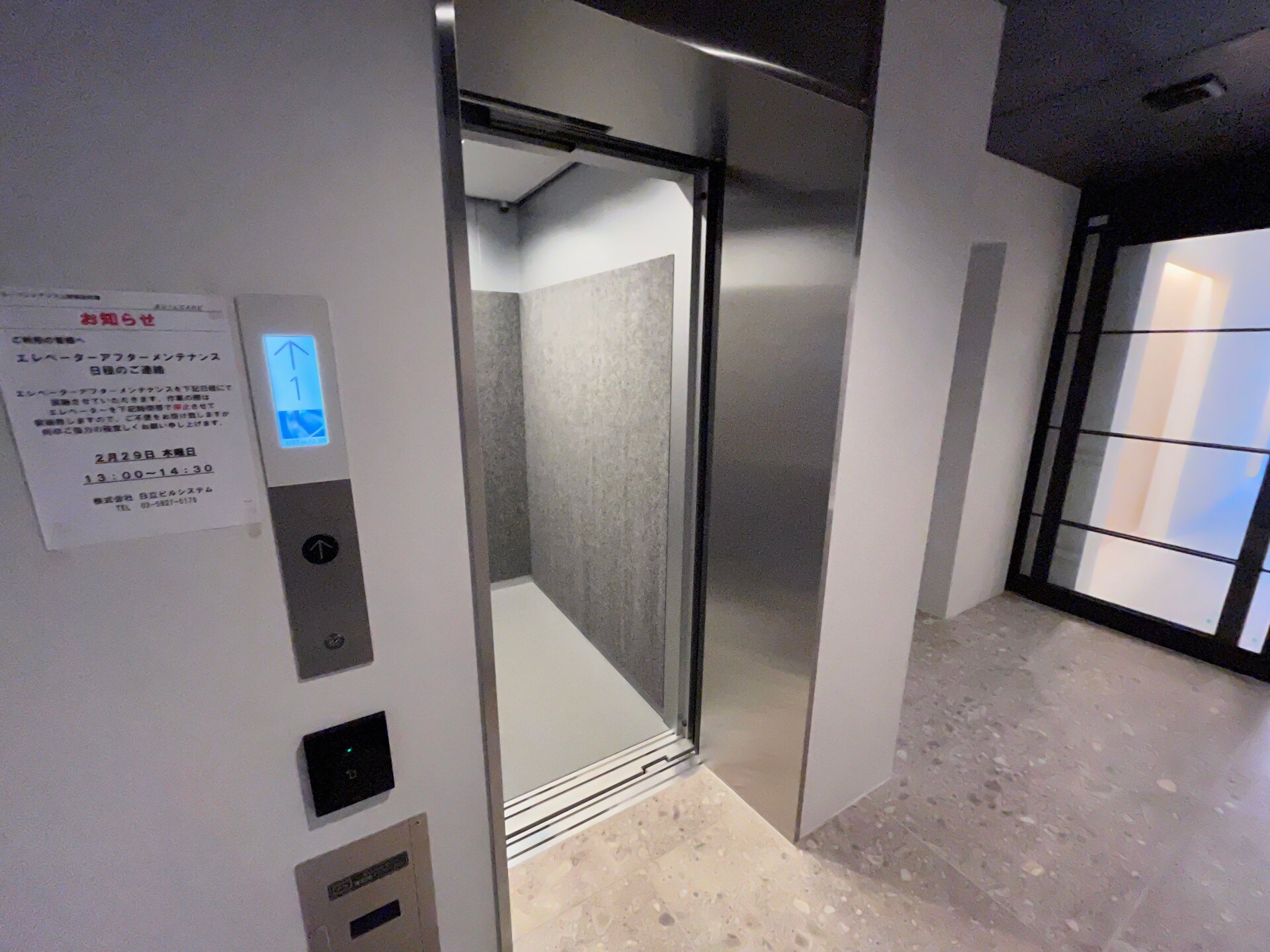 ワンルーフレジデンス上野御徒町の物件内観写真