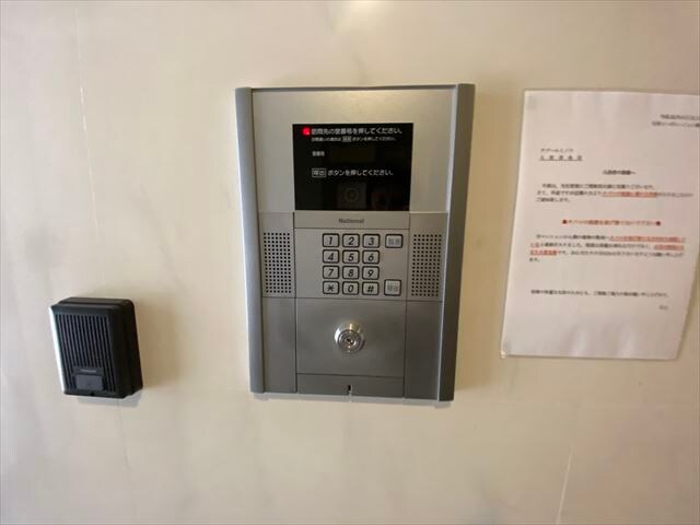 ラブールミノワの物件内観写真