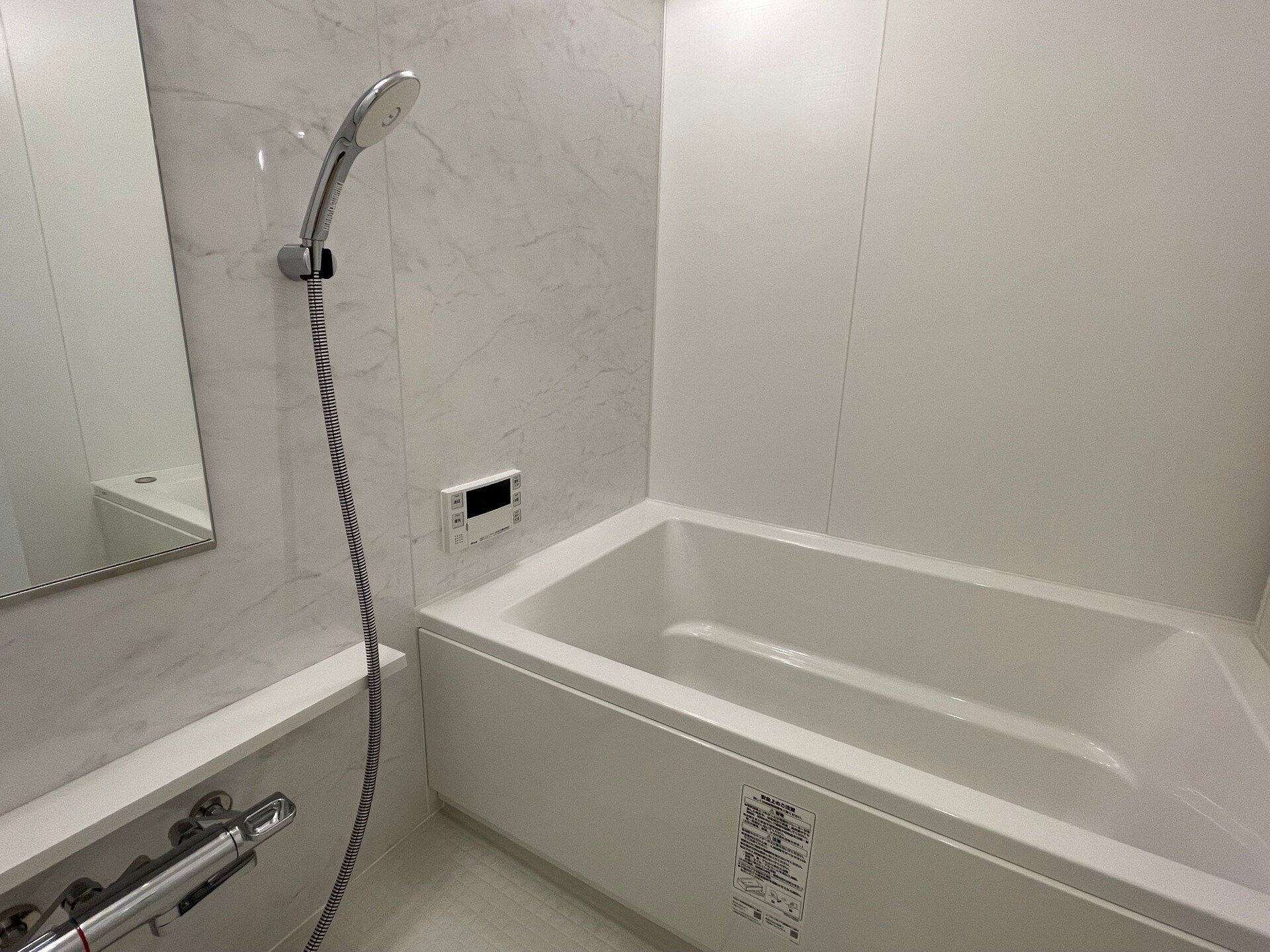 コンフォリア東上野の物件内観写真