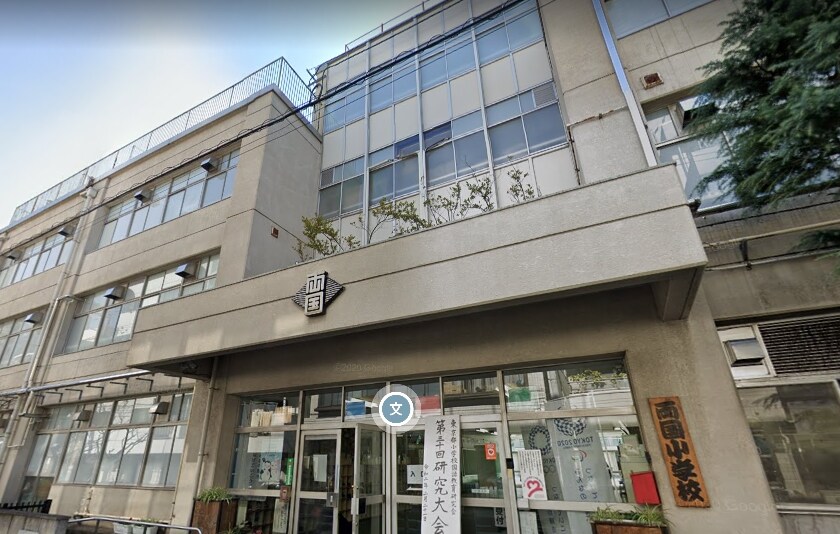 両国ステーションレジデンスの物件内観写真