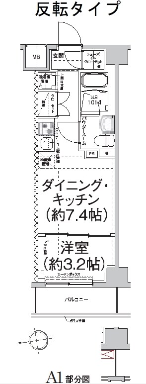 エルフォルテ東日暮里の物件間取画像