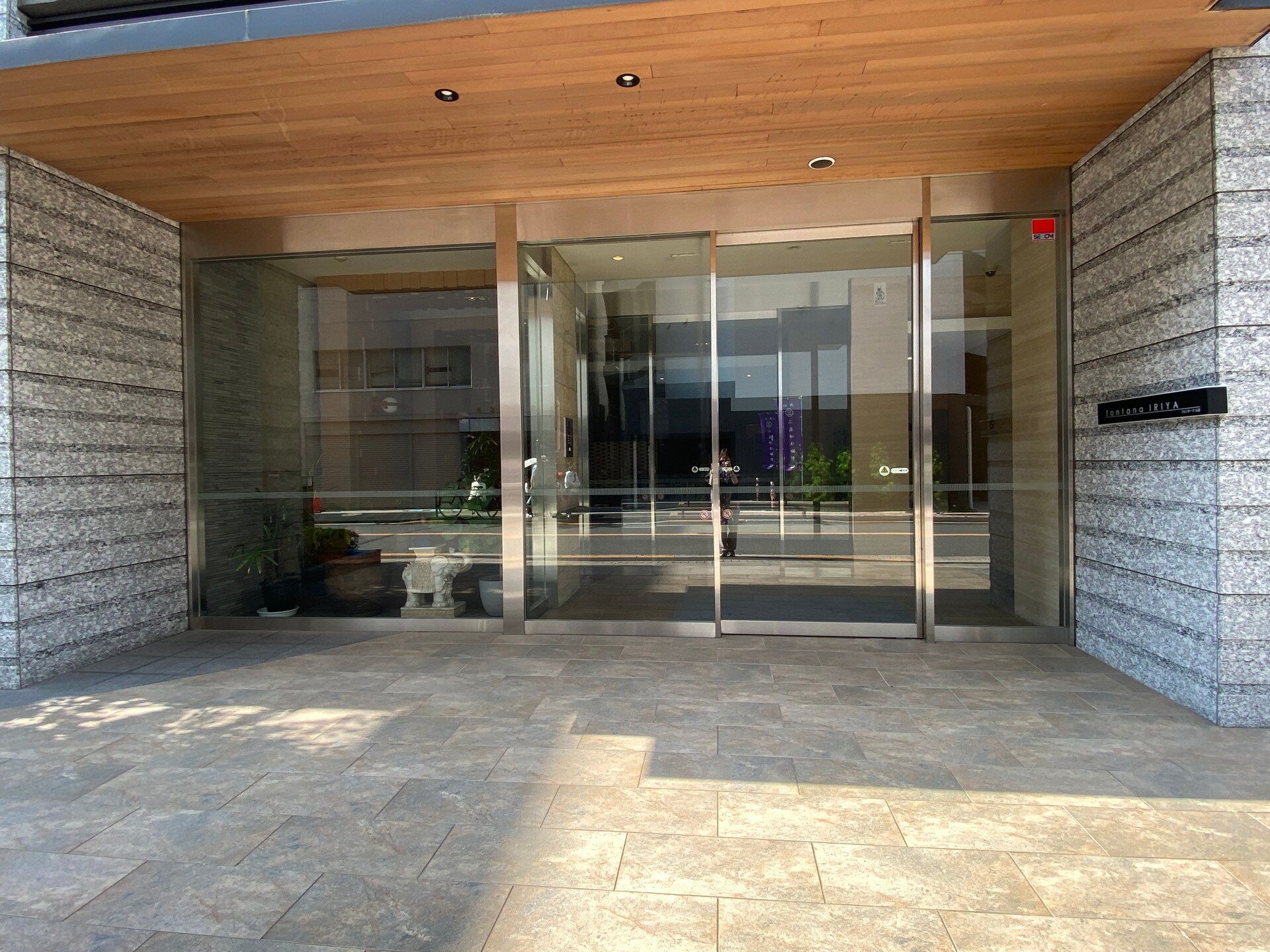 フォンターナ入谷の物件内観写真