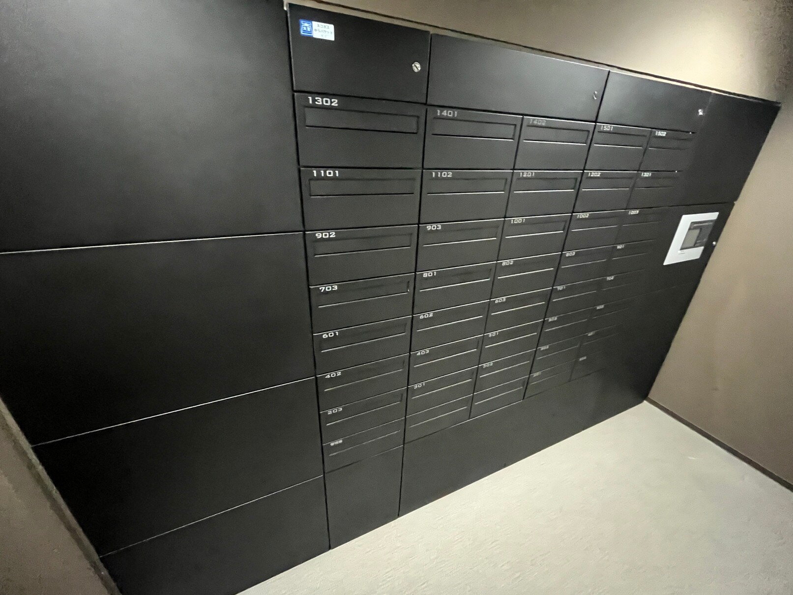 プライムアーバン西日暮里フロントの物件内観写真