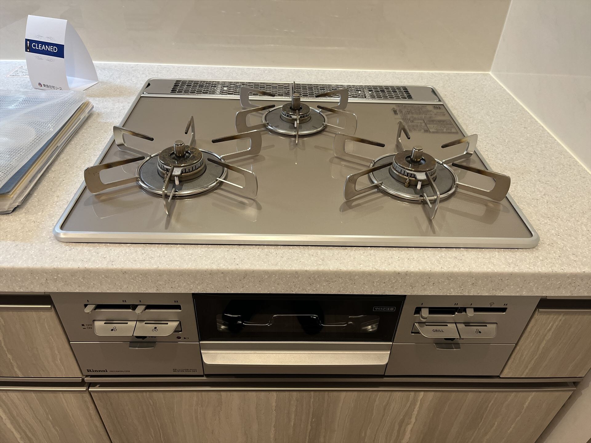 ラサンテ上野（ＬａＳａｎｔｅ上野）の物件内観写真