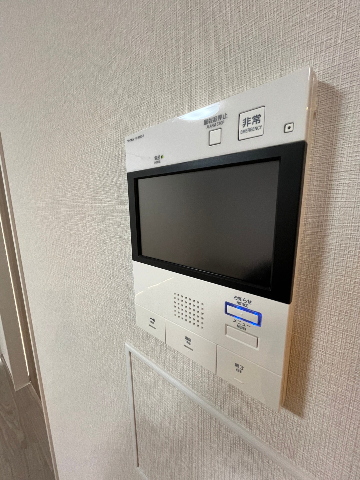 ドゥーエ南千住の物件内観写真