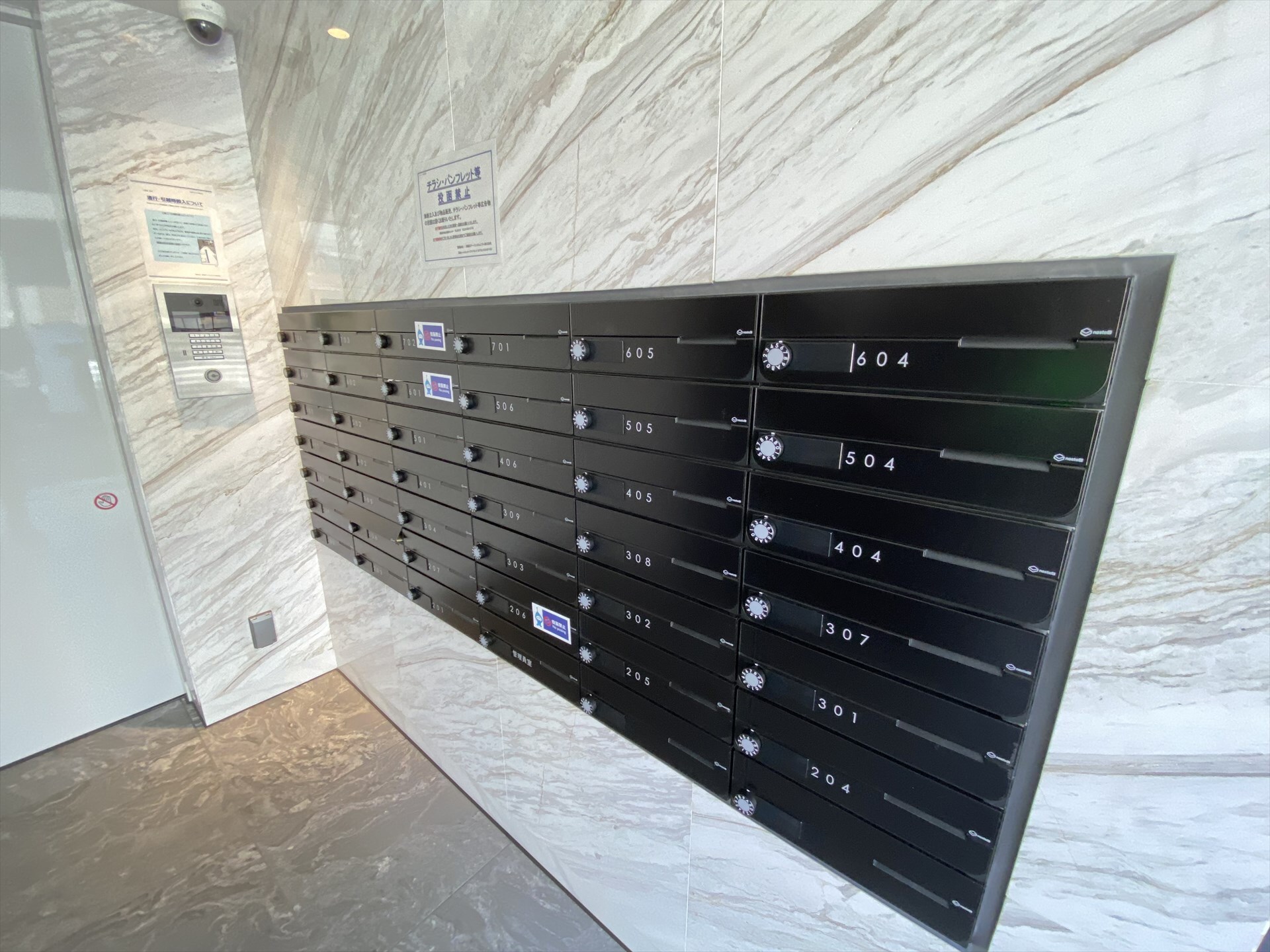 ドゥーエ南千住の物件内観写真