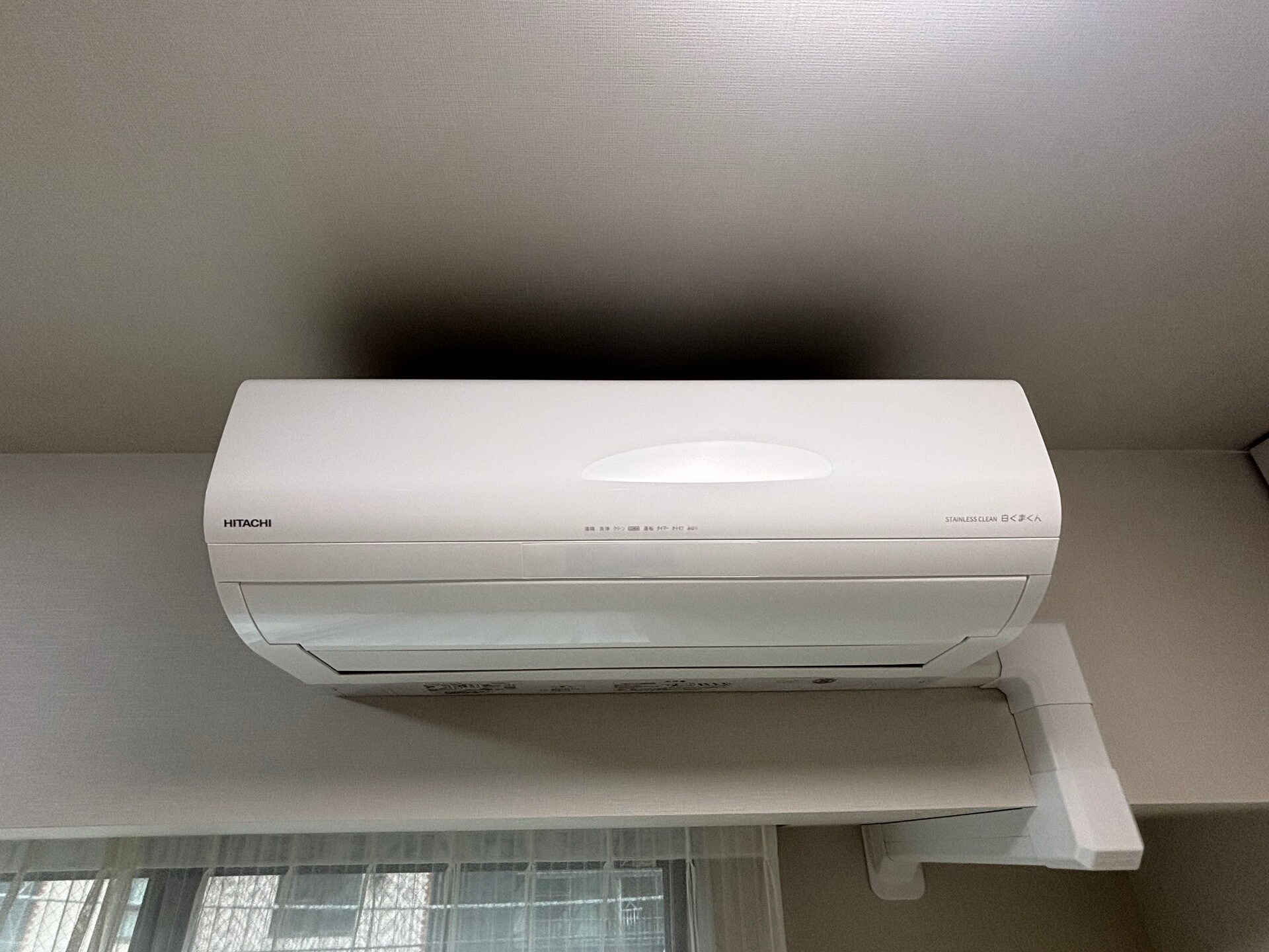 クレストコート上野の物件内観写真