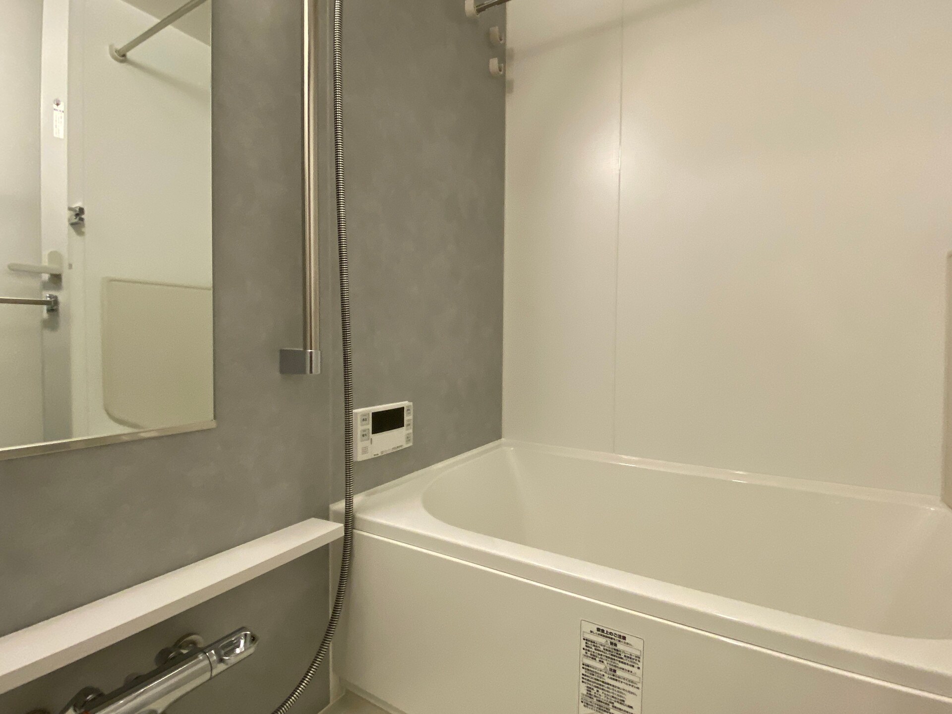 コンフォリア東上野の物件内観写真