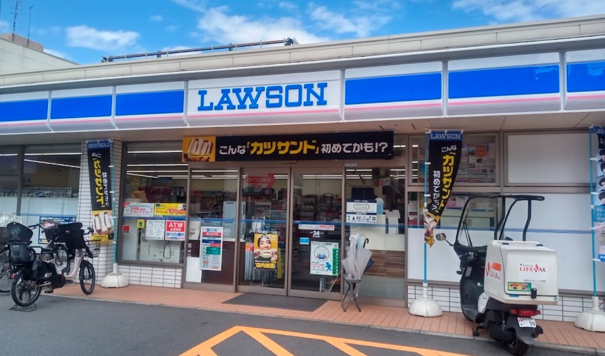 ステージグランデ台東根岸アジールコートの物件内観写真