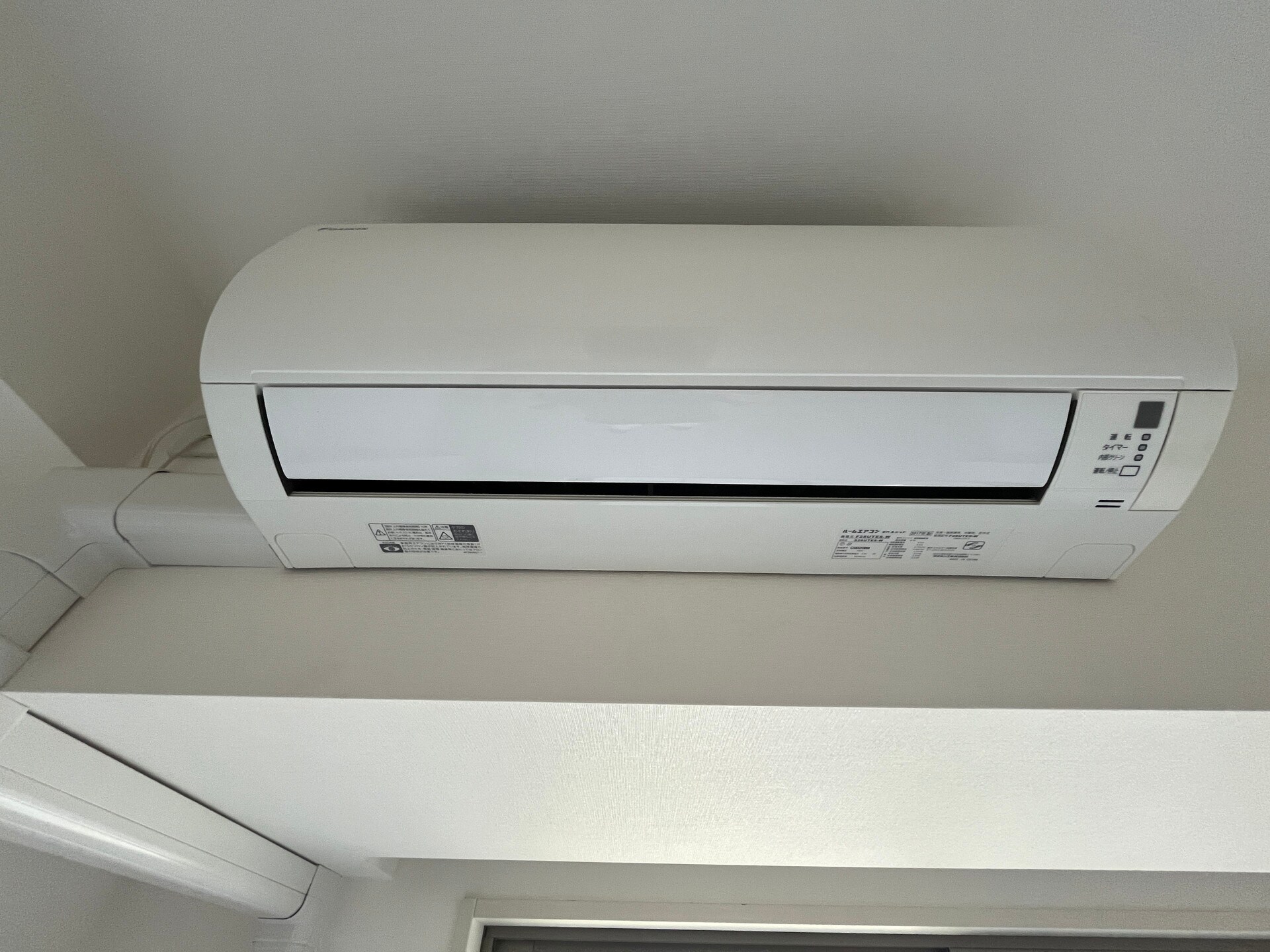 レジディア千駄木の物件内観写真