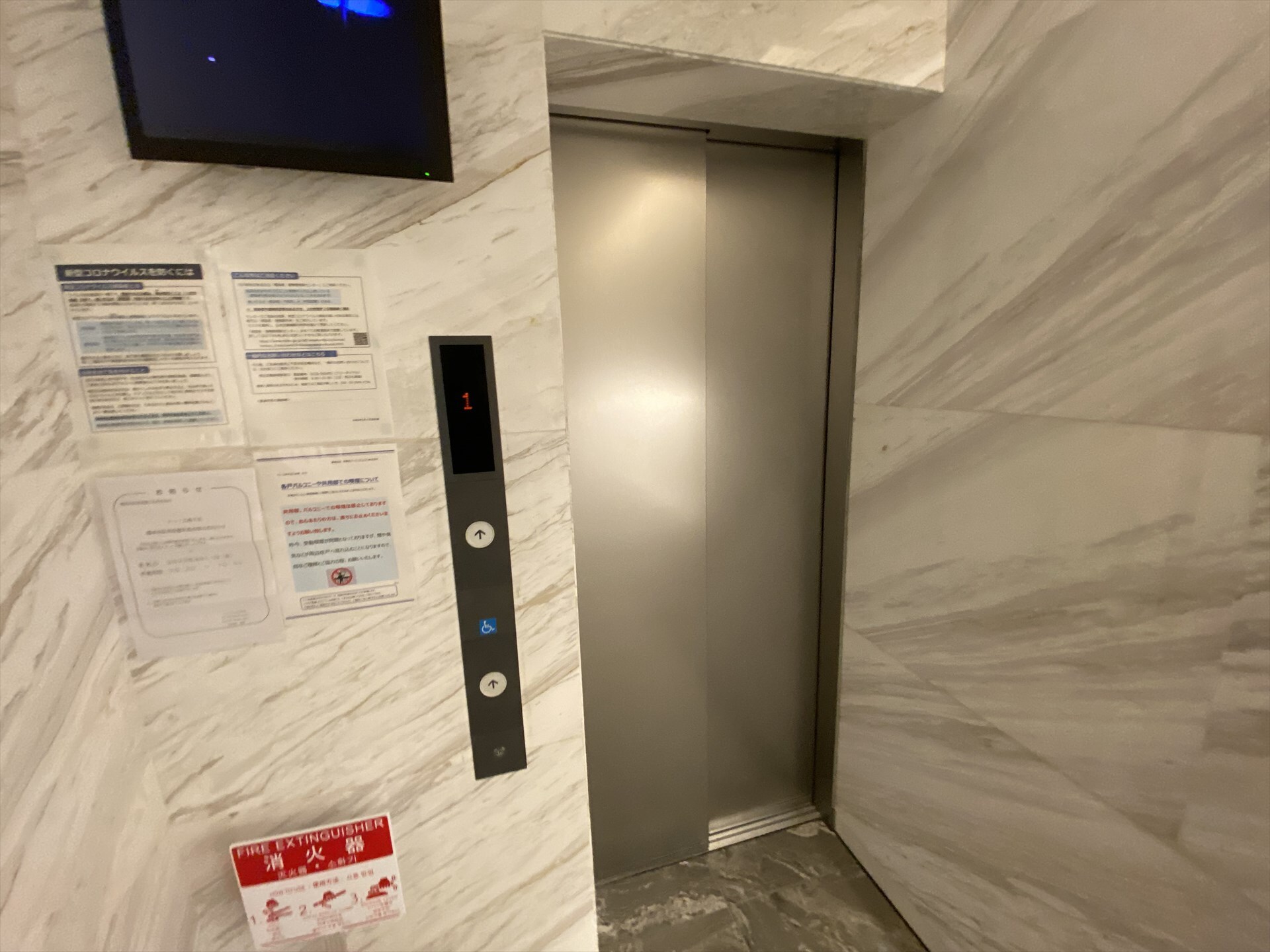 ドゥーエ南千住の物件内観写真