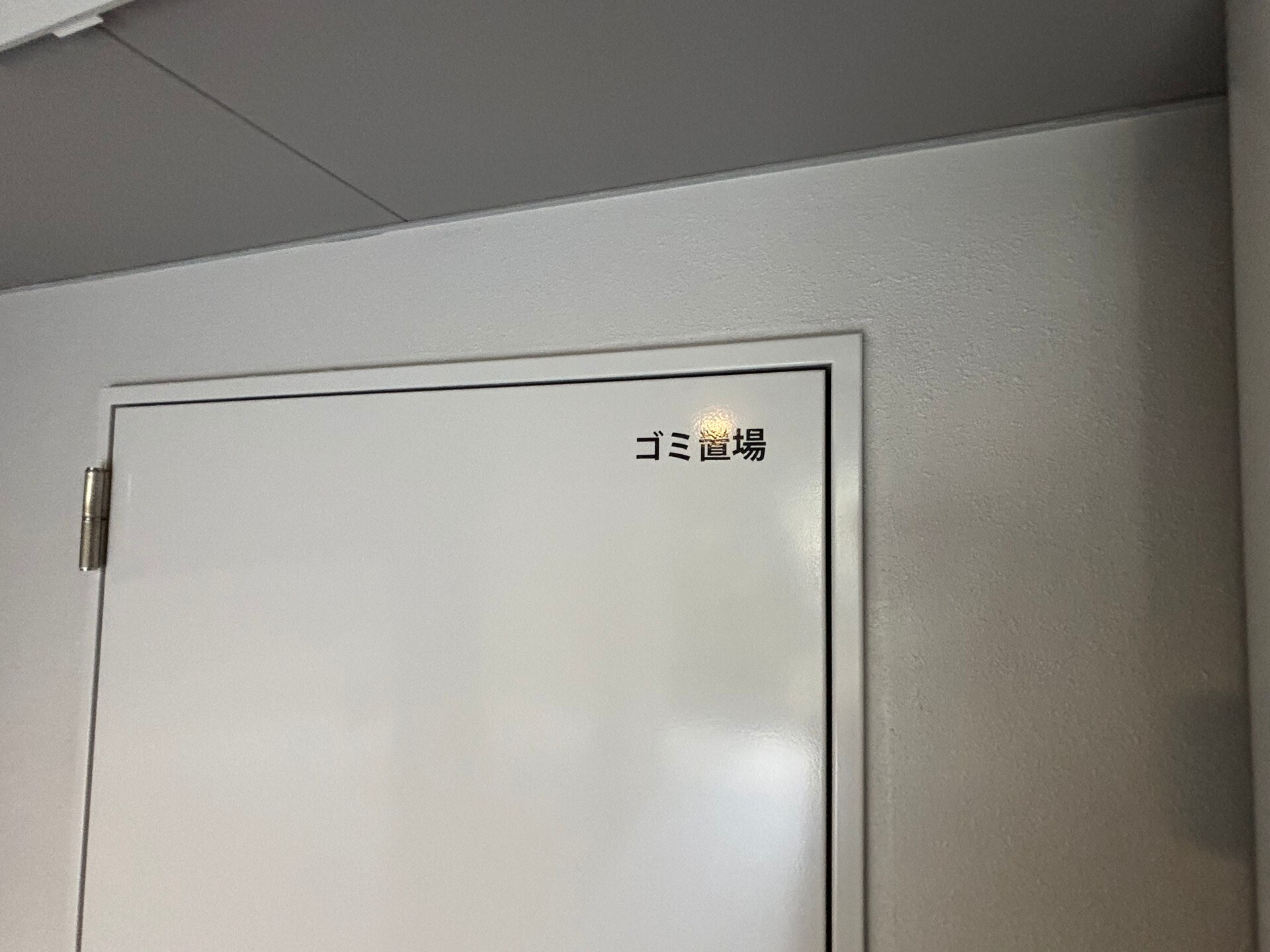 クレストコート上野の物件内観写真