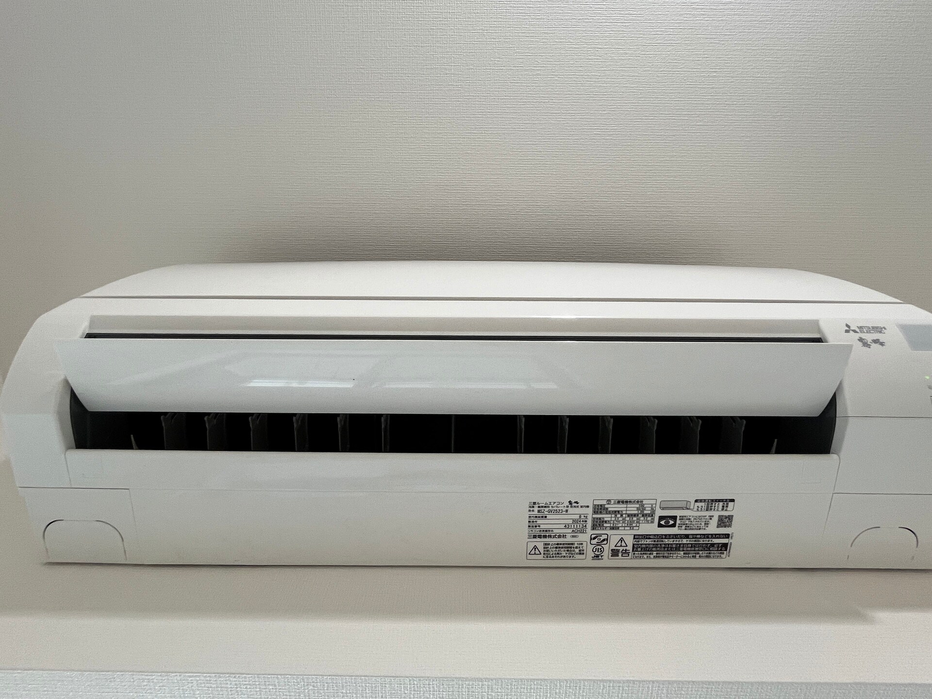 コンフォリア東上野の物件内観写真