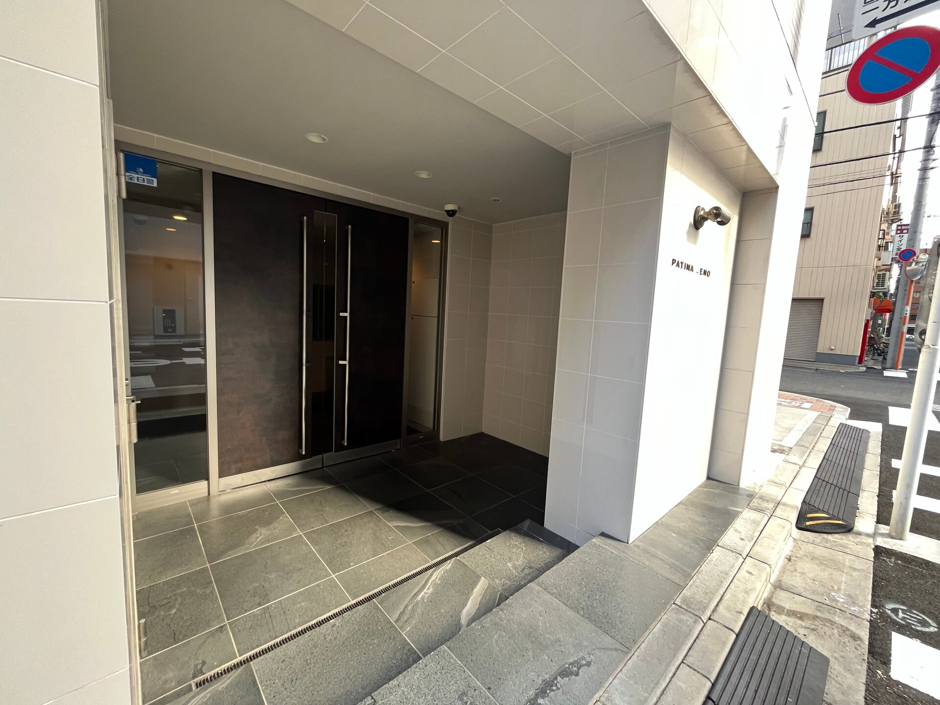 パティーナ上野の物件内観写真