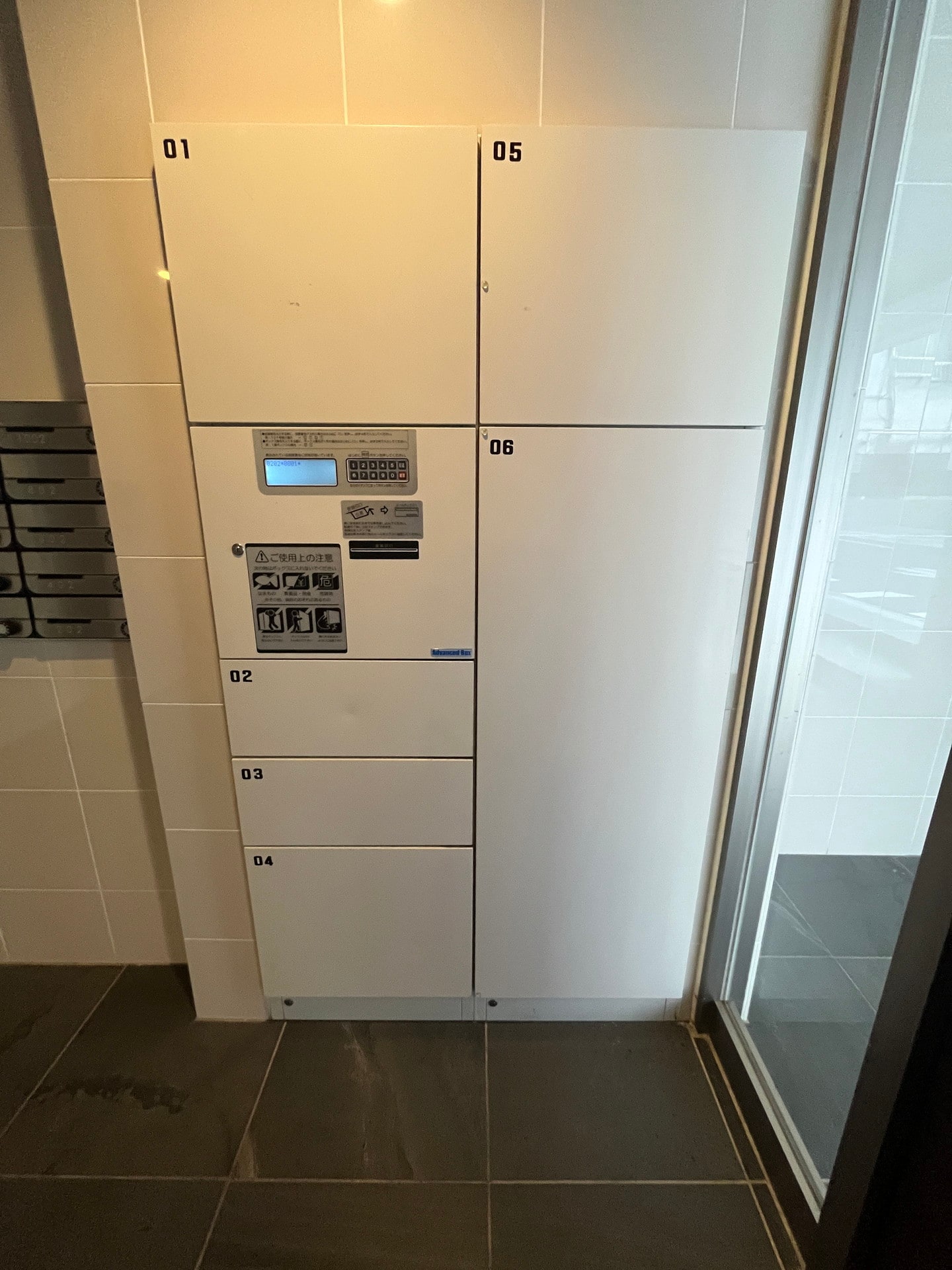 パティーナ上野の物件内観写真