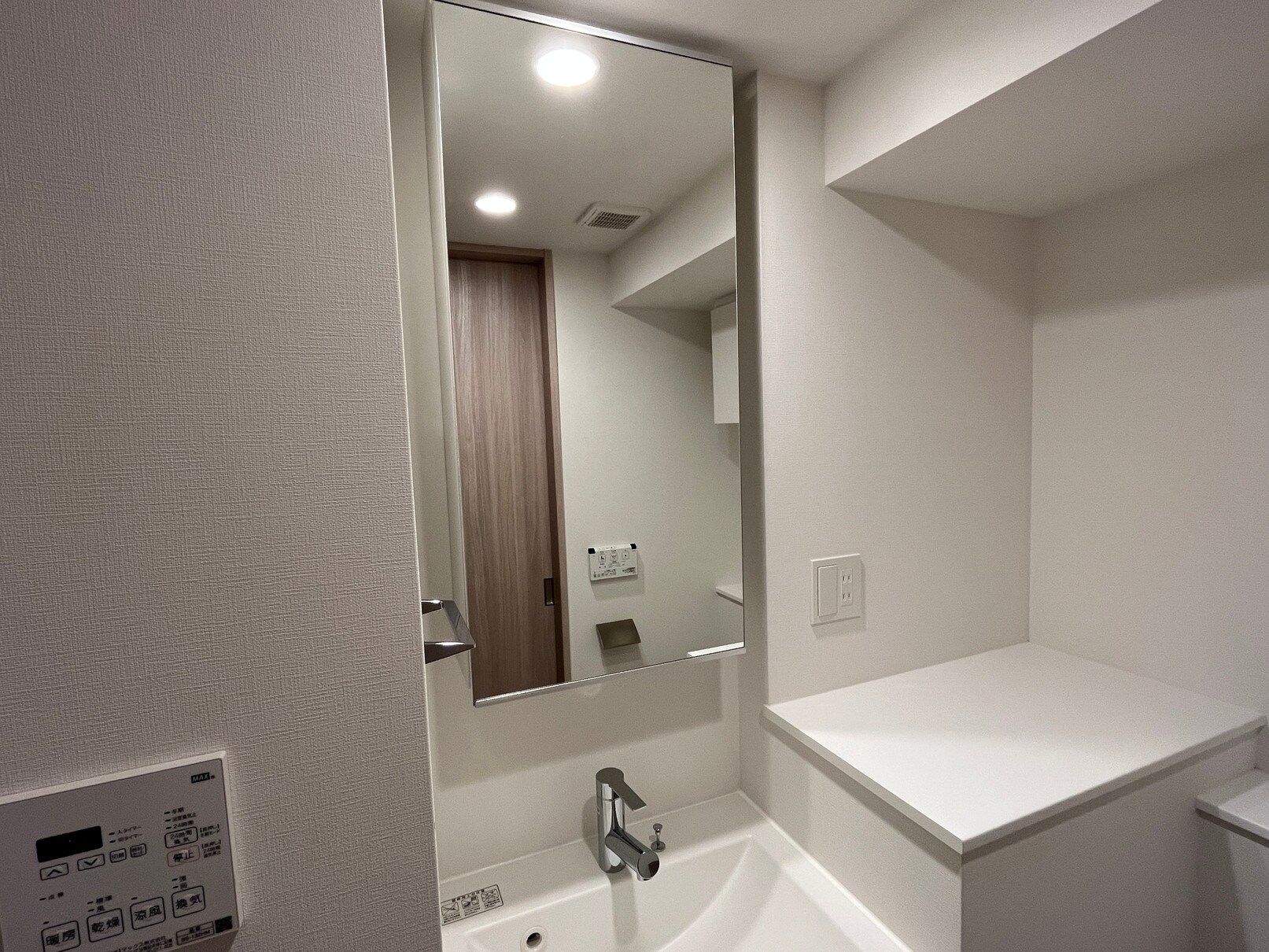 ラティエラ上野入谷の物件内観写真